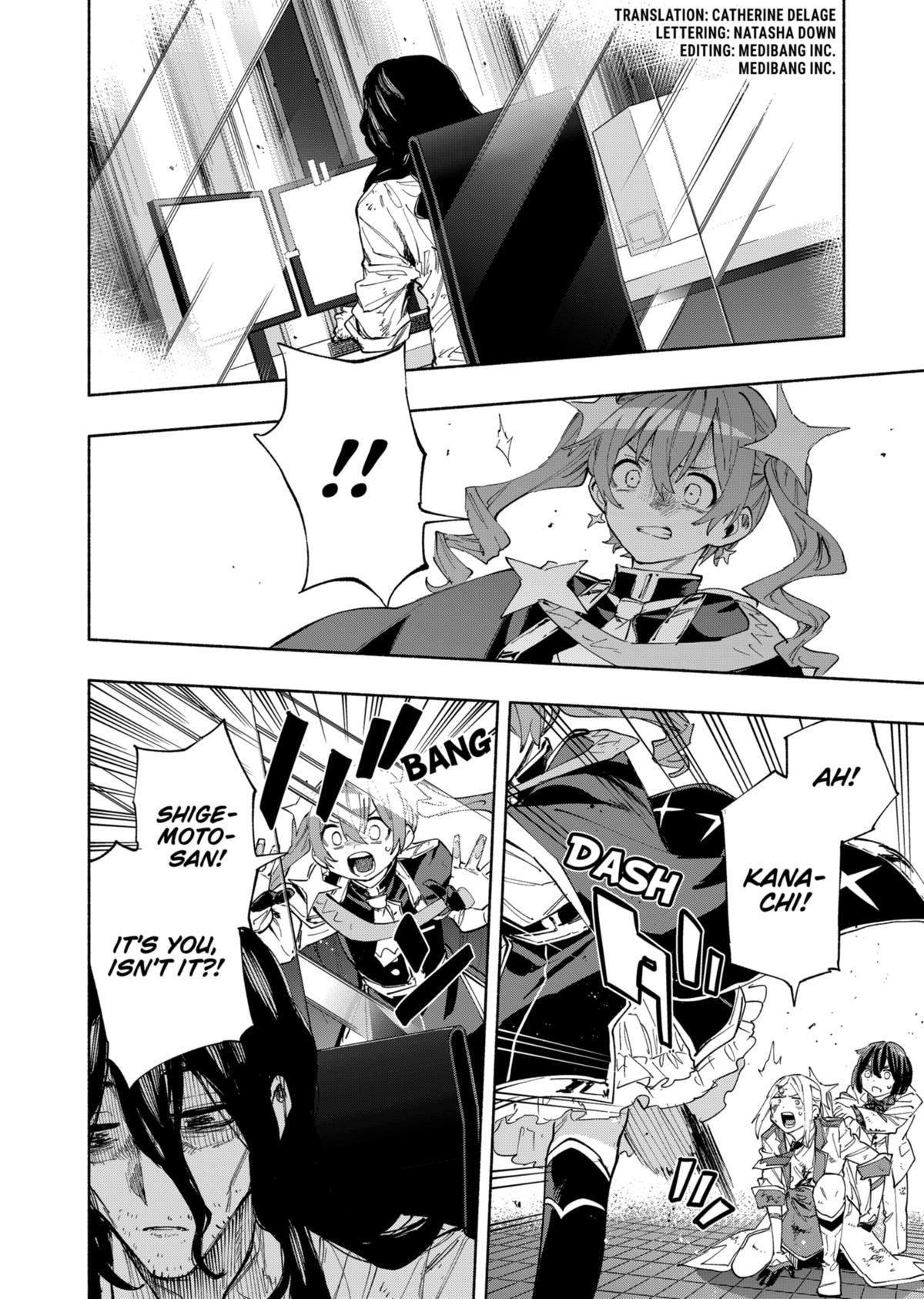 Magilumiere Co. Ltd Chap 93 - Next Chap 94