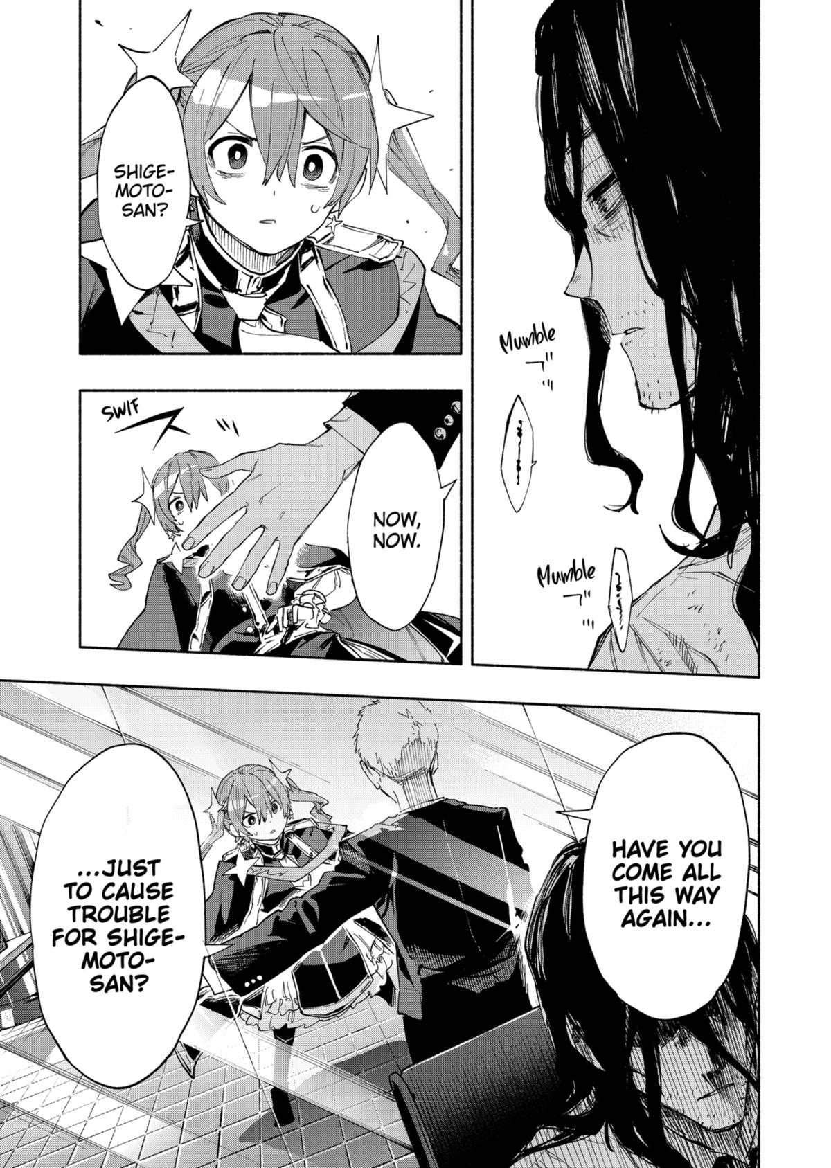 Magilumiere Co. Ltd Chap 93 - Next Chap 94