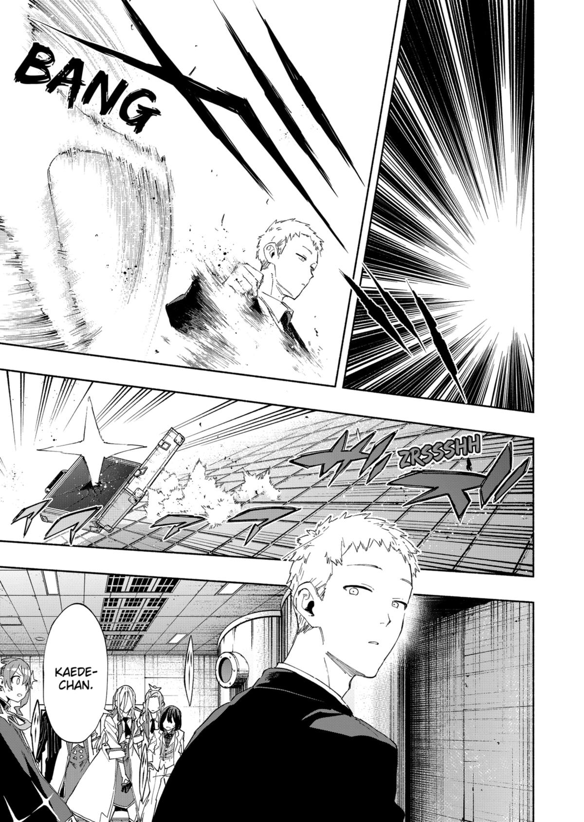 Magilumiere Co. Ltd Chap 93 - Next Chap 94