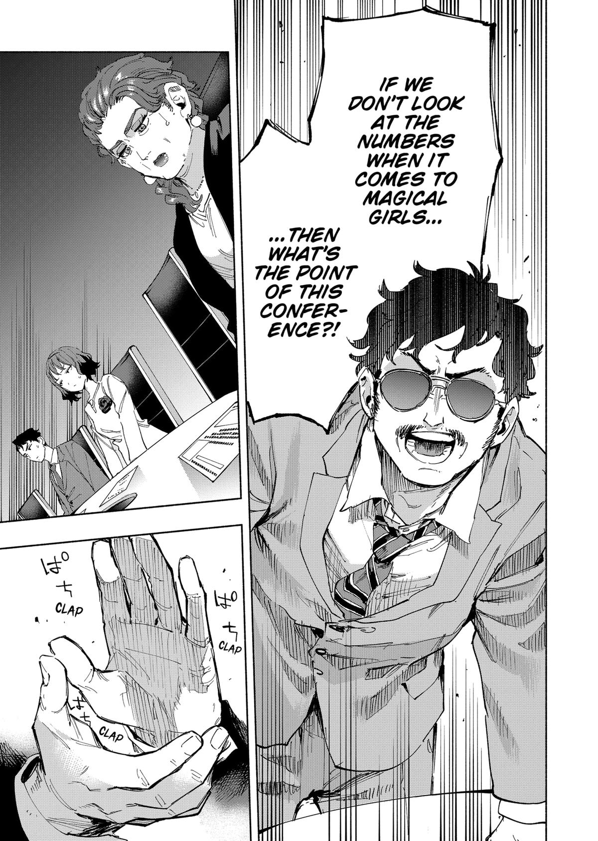 Magilumiere Co. Ltd Chap 107 - Next Chap 108