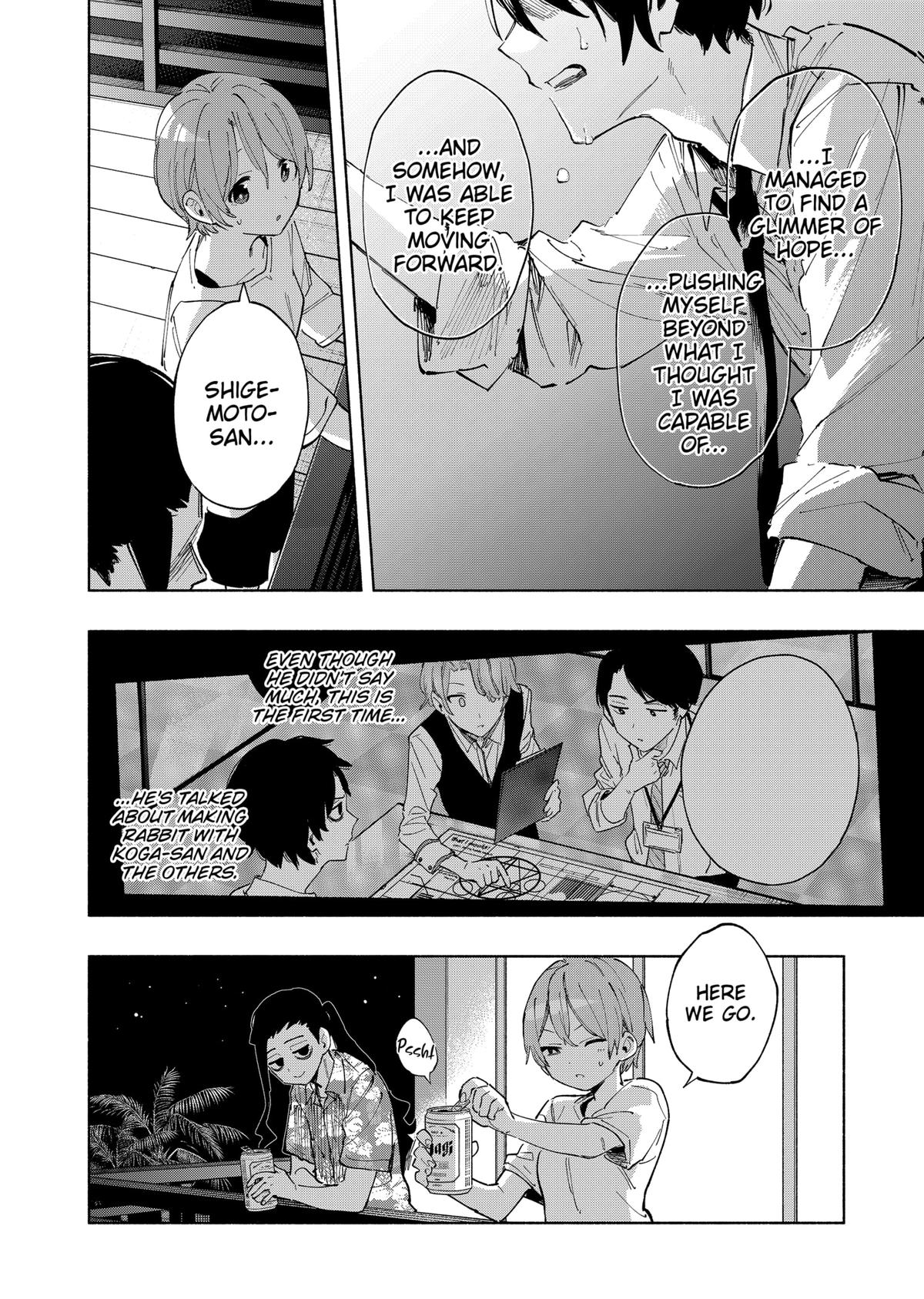 Magilumiere Co. Ltd Chap 104 - Next Chap 105