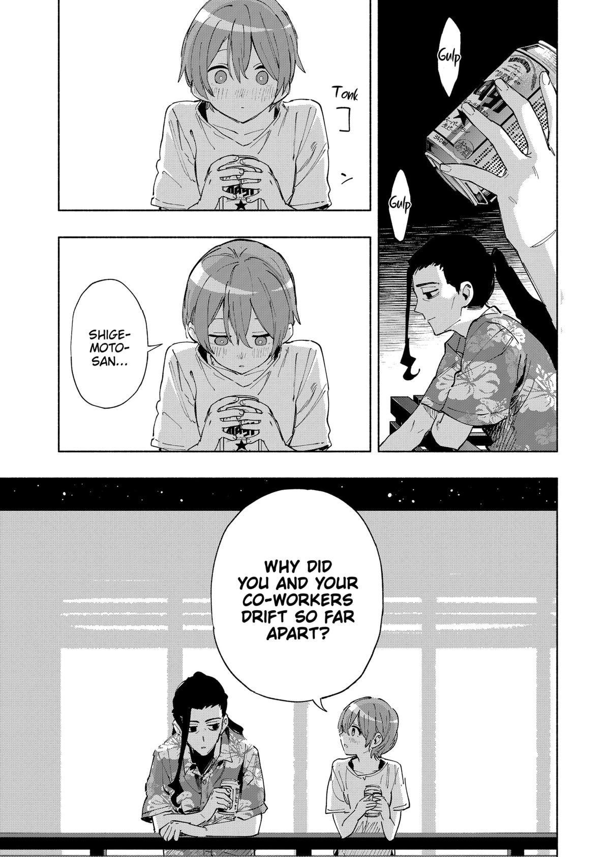 Magilumiere Co. Ltd Chap 104 - Next Chap 105