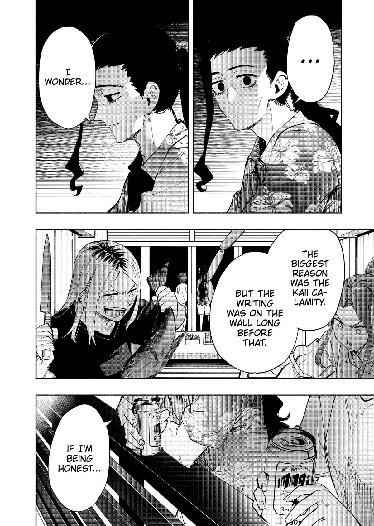 Magilumiere Co. Ltd Chap 104 - Next Chap 105