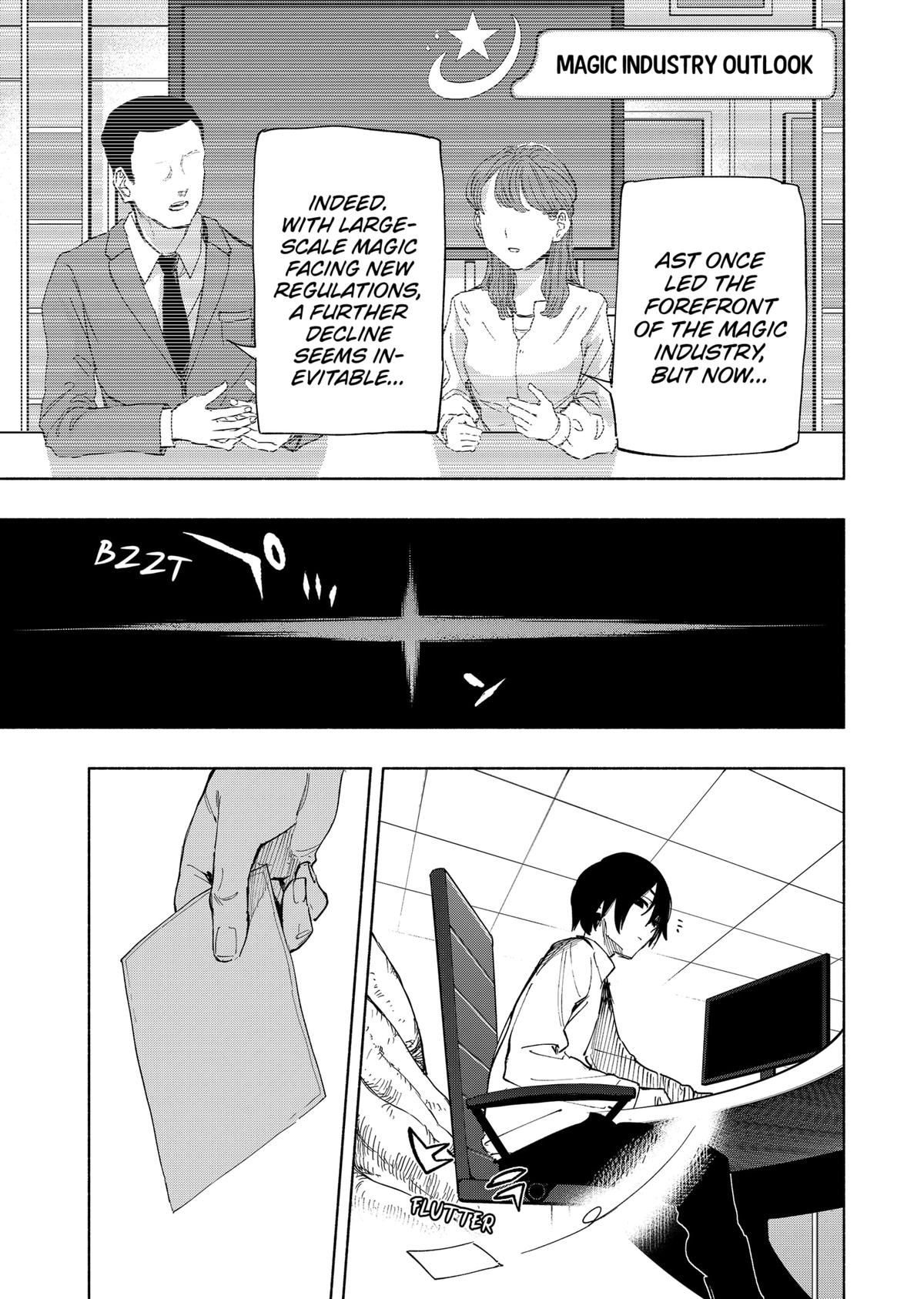 Magilumiere Co. Ltd Chap 105 - Next Chap 106