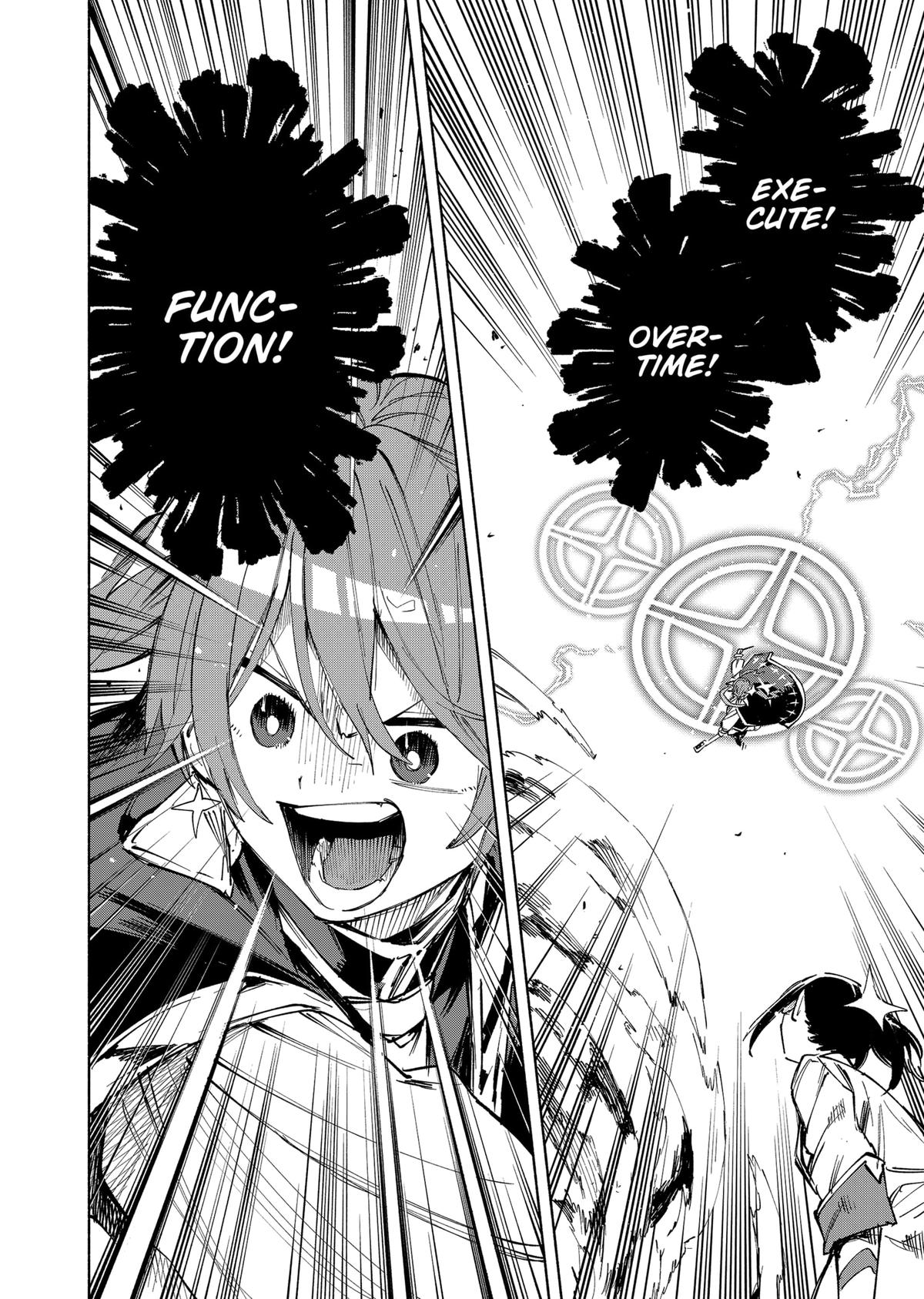 Magilumiere Co. Ltd Chap 105 - Next Chap 106