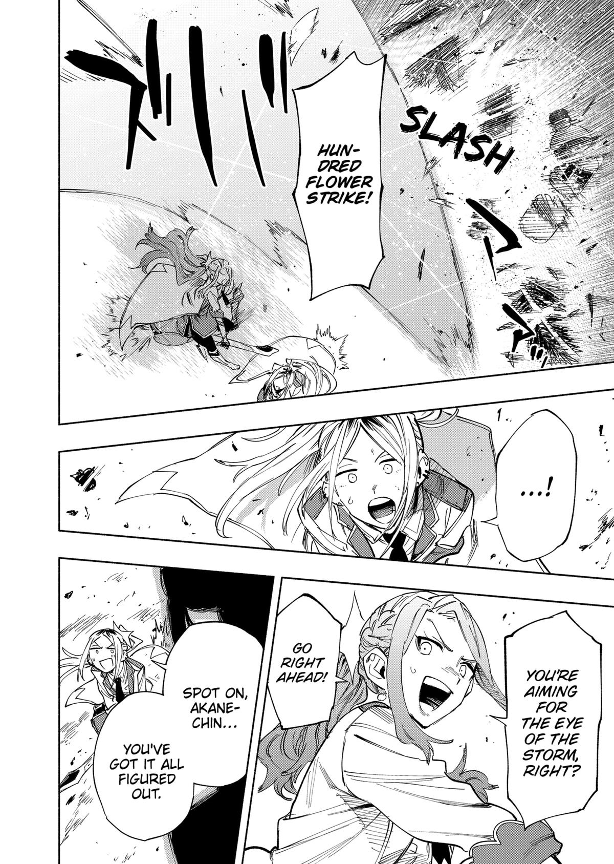 Magilumiere Co. Ltd Chap 105 - Next Chap 106