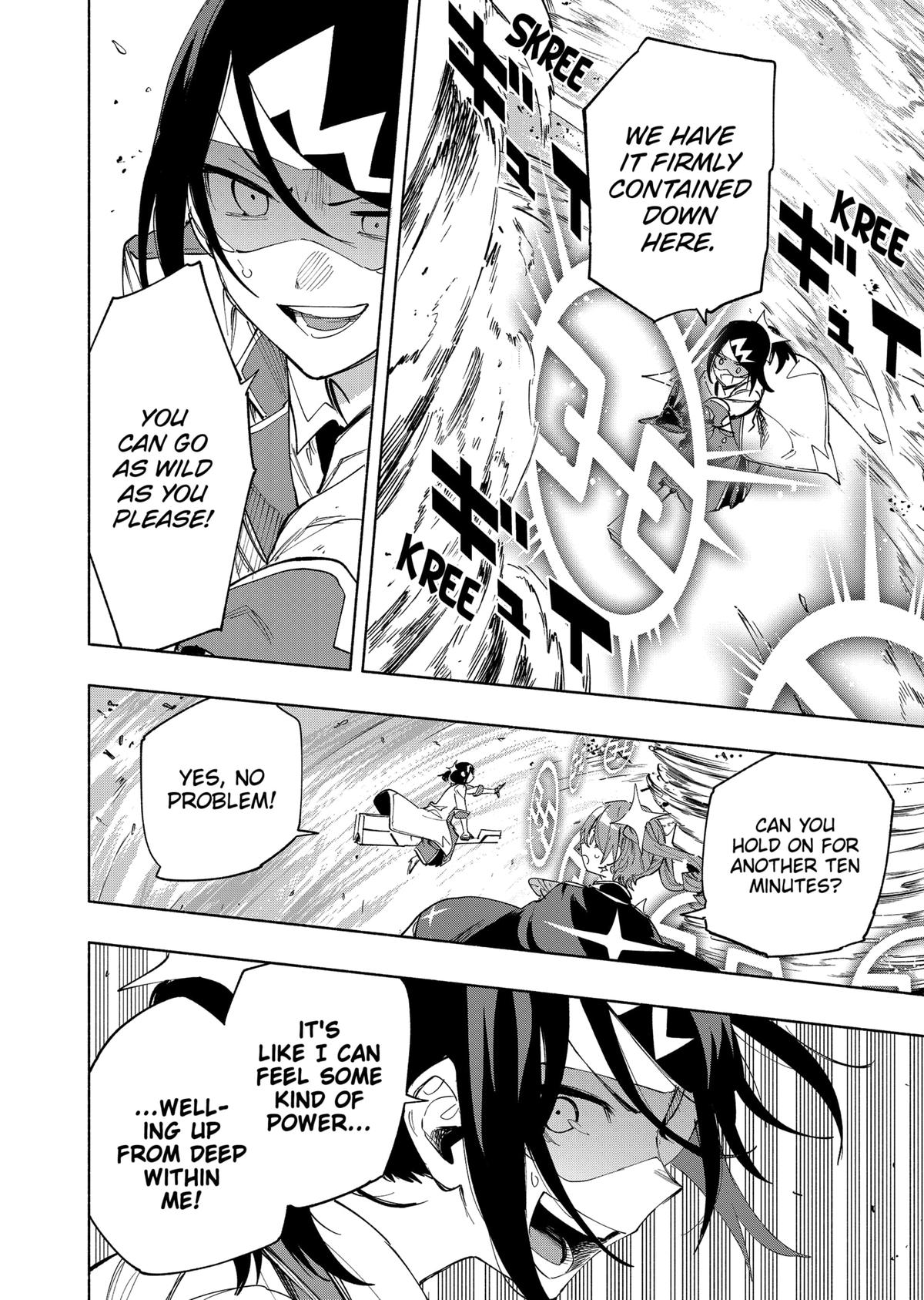 Magilumiere Co. Ltd Chap 105 - Next Chap 106
