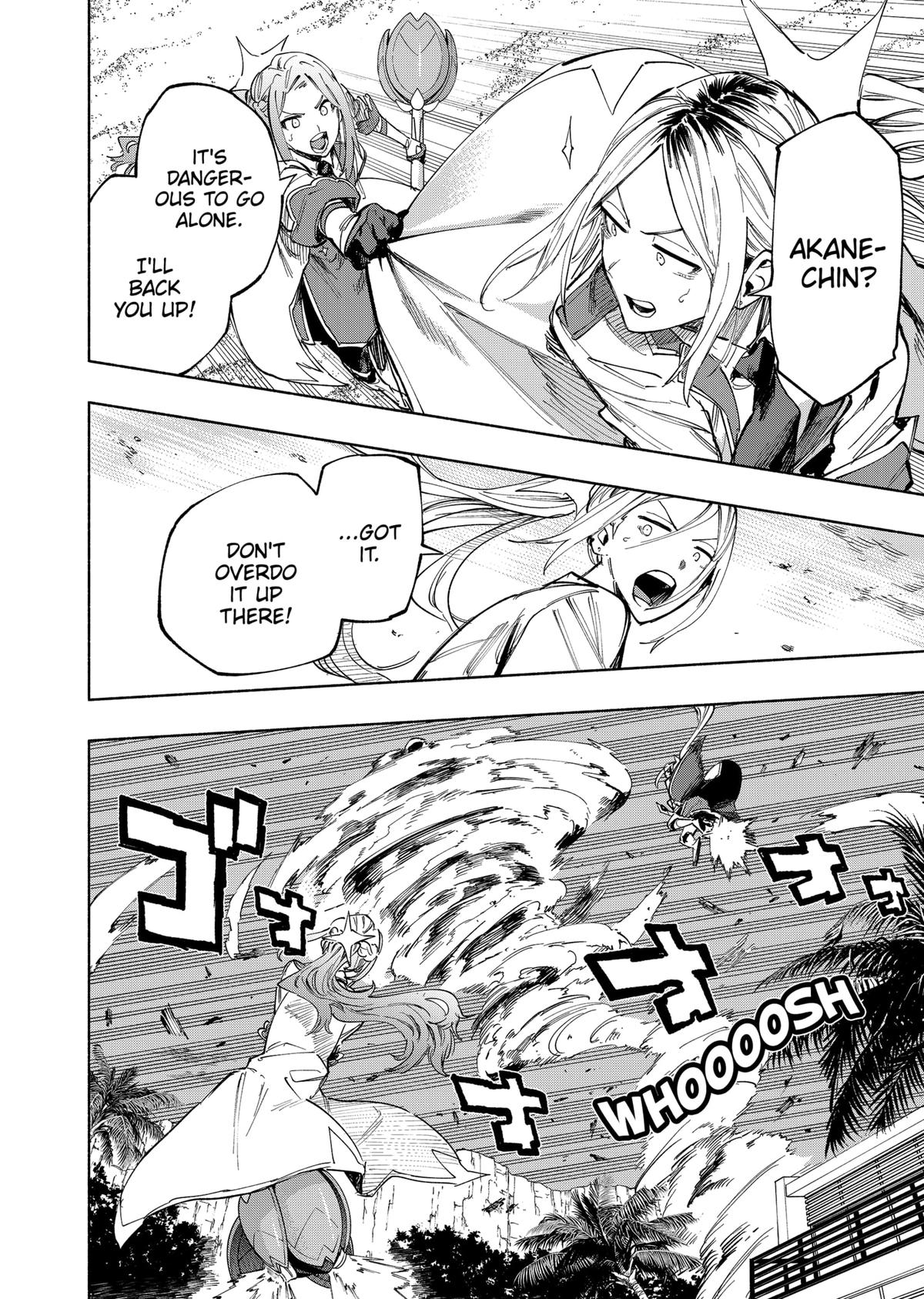 Magilumiere Co. Ltd Chap 105 - Next Chap 106