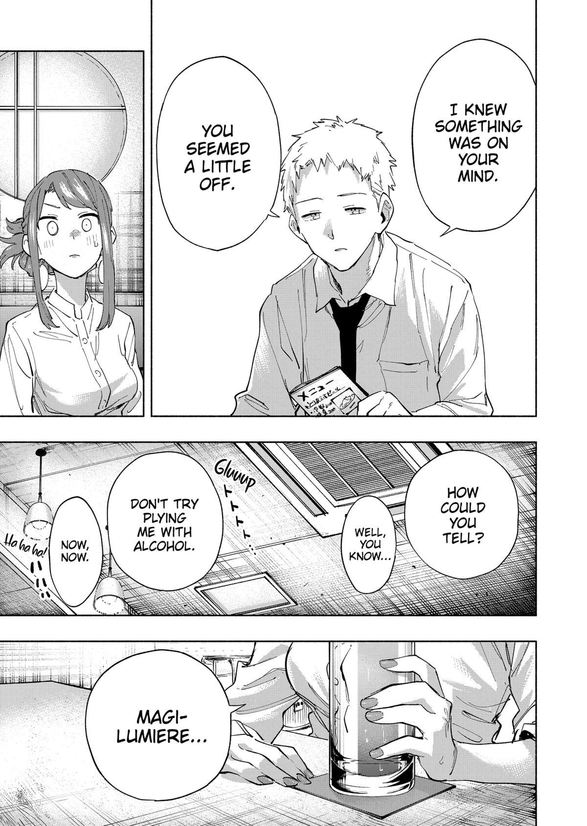 Magilumiere Co. Ltd Chap 106 - Next Chap 107