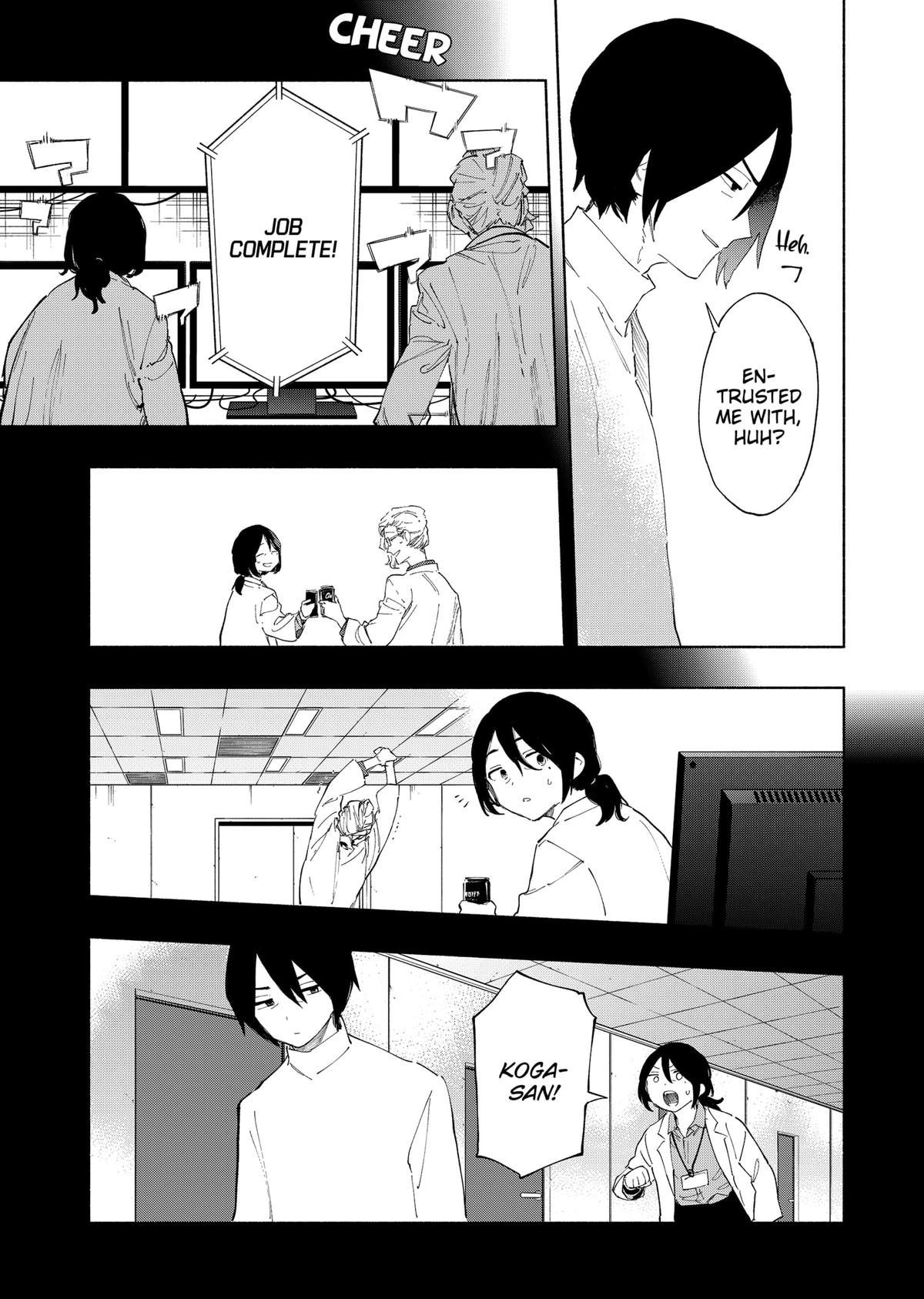 Magilumiere Co. Ltd Chap 108 - Next Chap 109