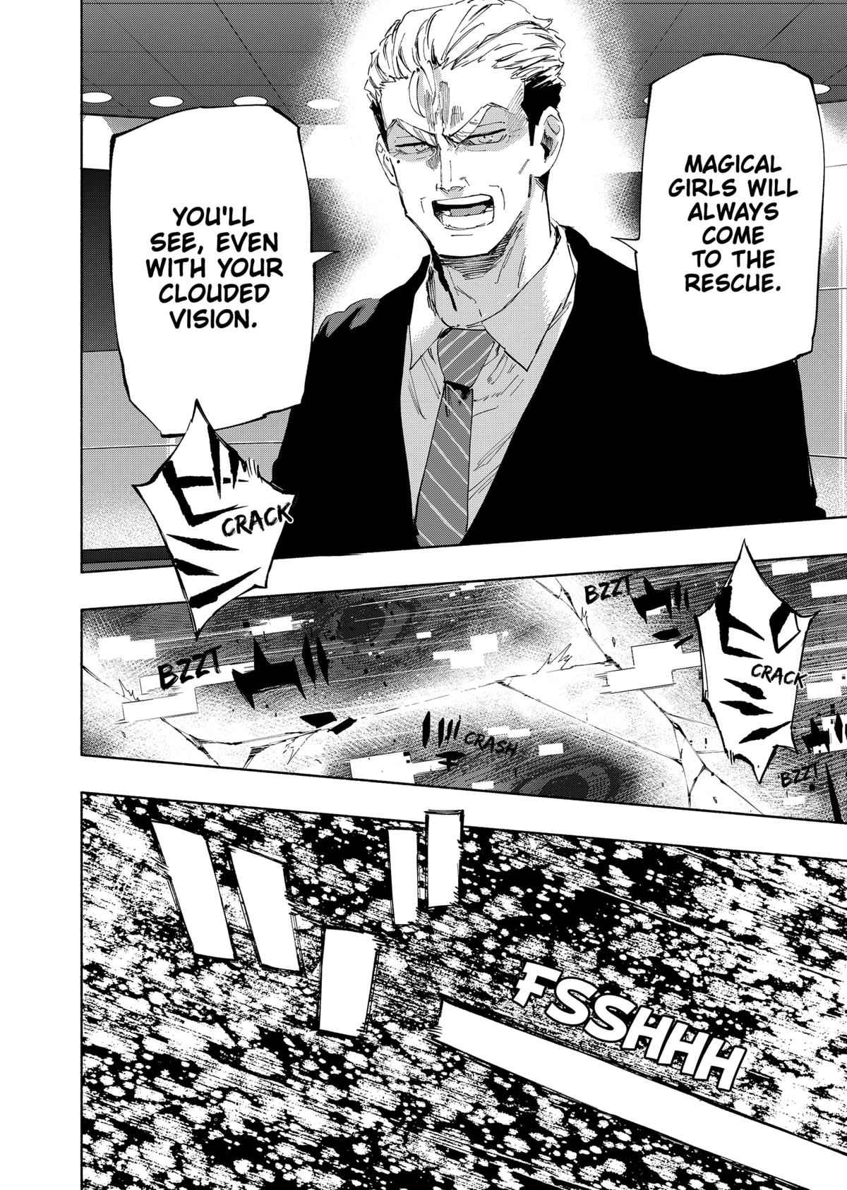 Magilumiere Co. Ltd Chap 108 - Next Chap 109