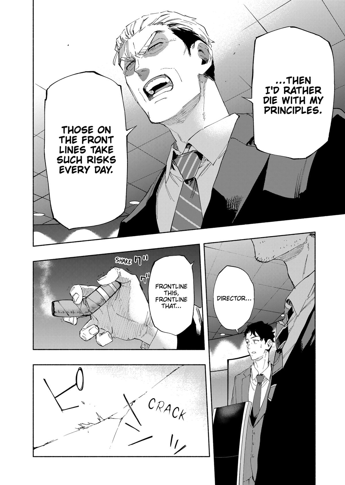 Magilumiere Co. Ltd Chap 108 - Next Chap 109