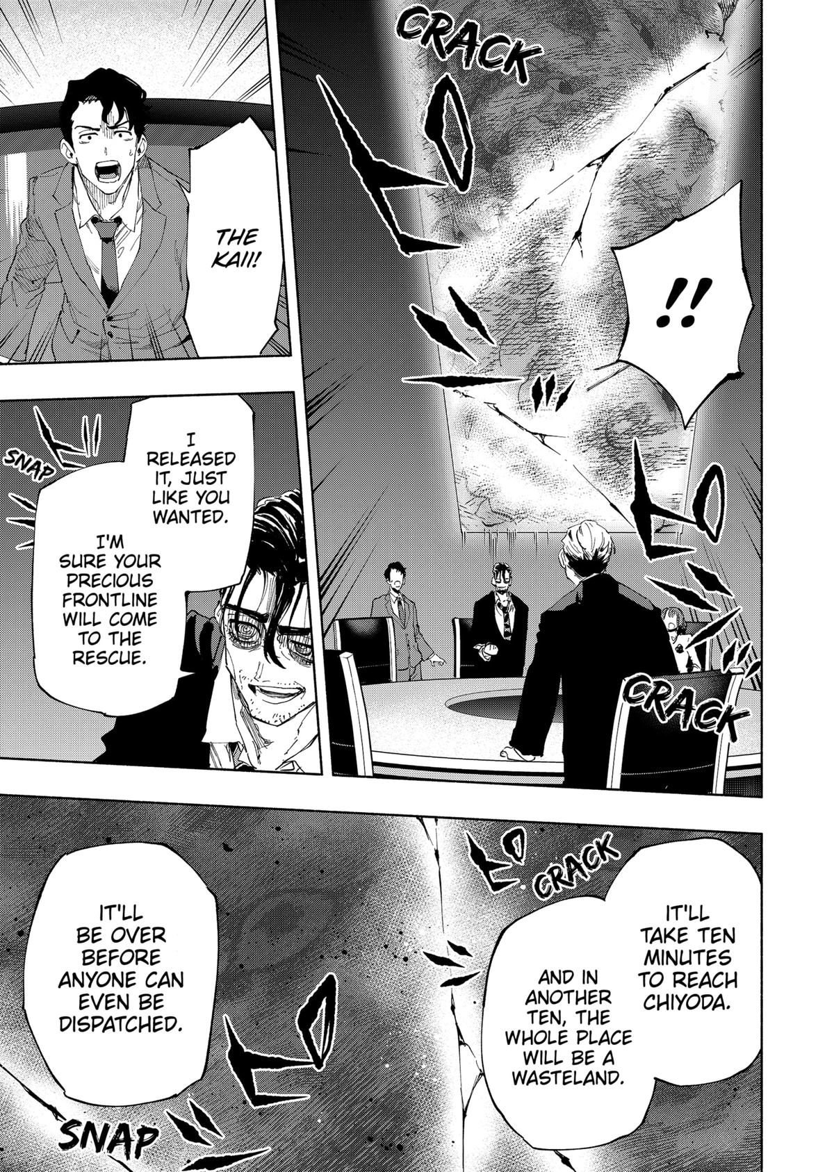 Magilumiere Co. Ltd Chap 108 - Next Chap 109