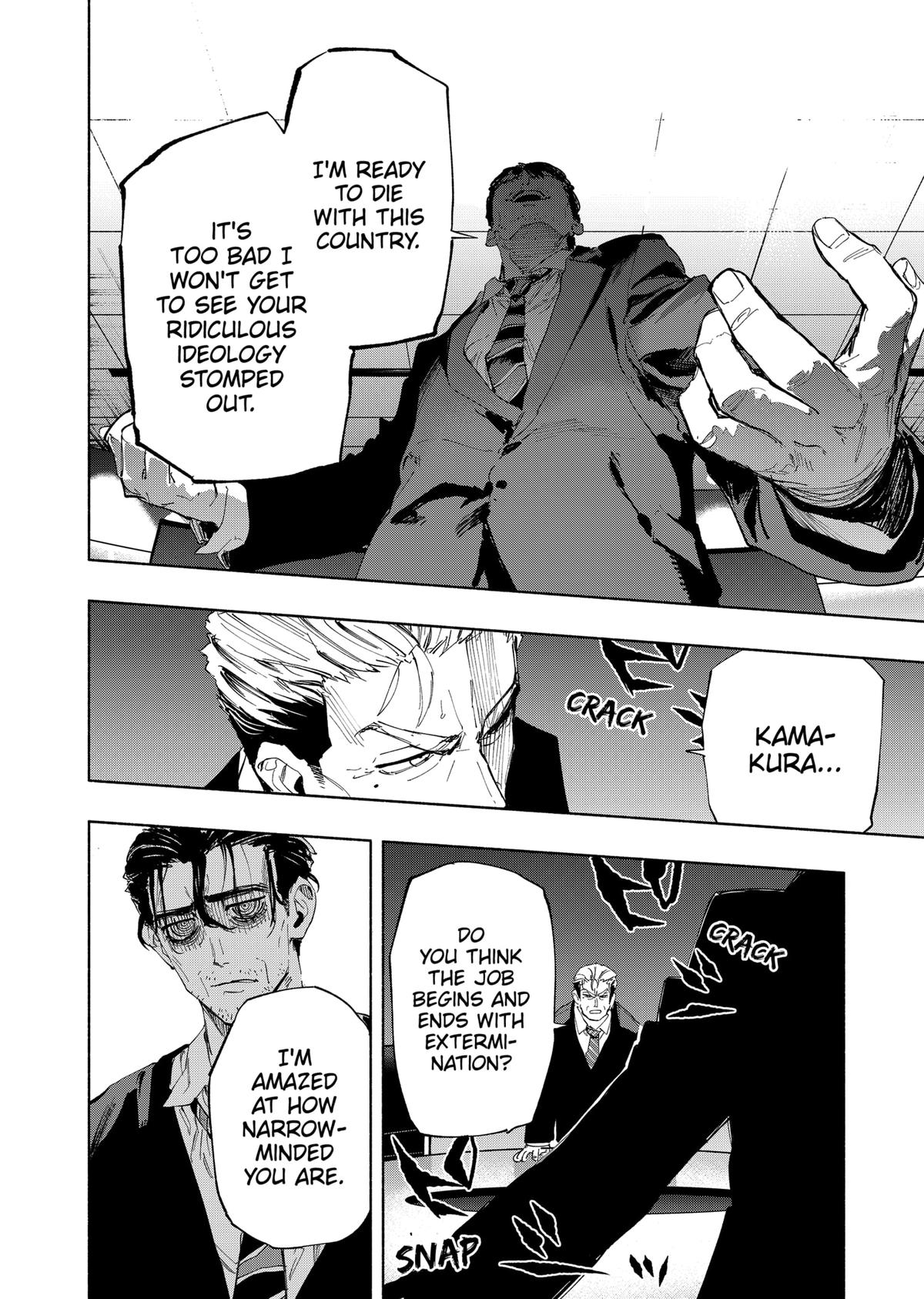 Magilumiere Co. Ltd Chap 108 - Next Chap 109