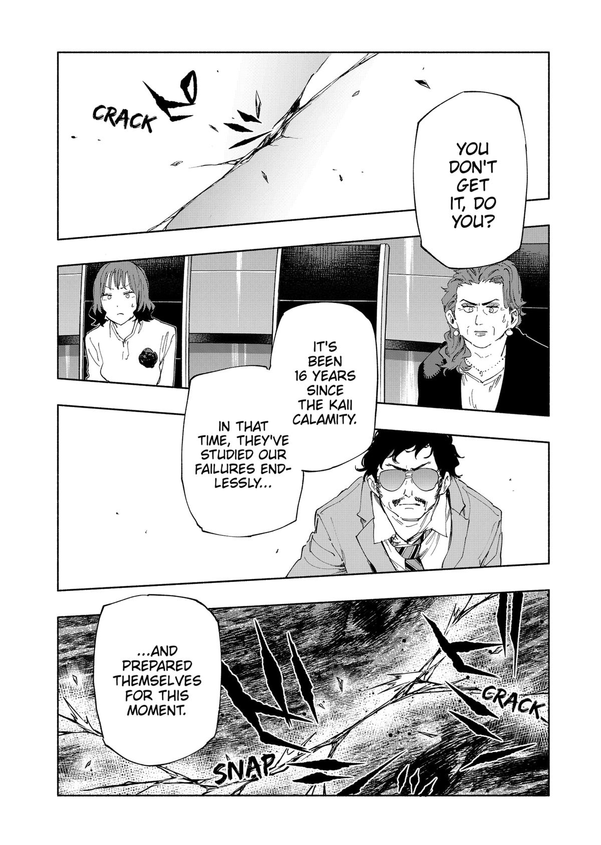 Magilumiere Co. Ltd Chap 108 - Next Chap 109