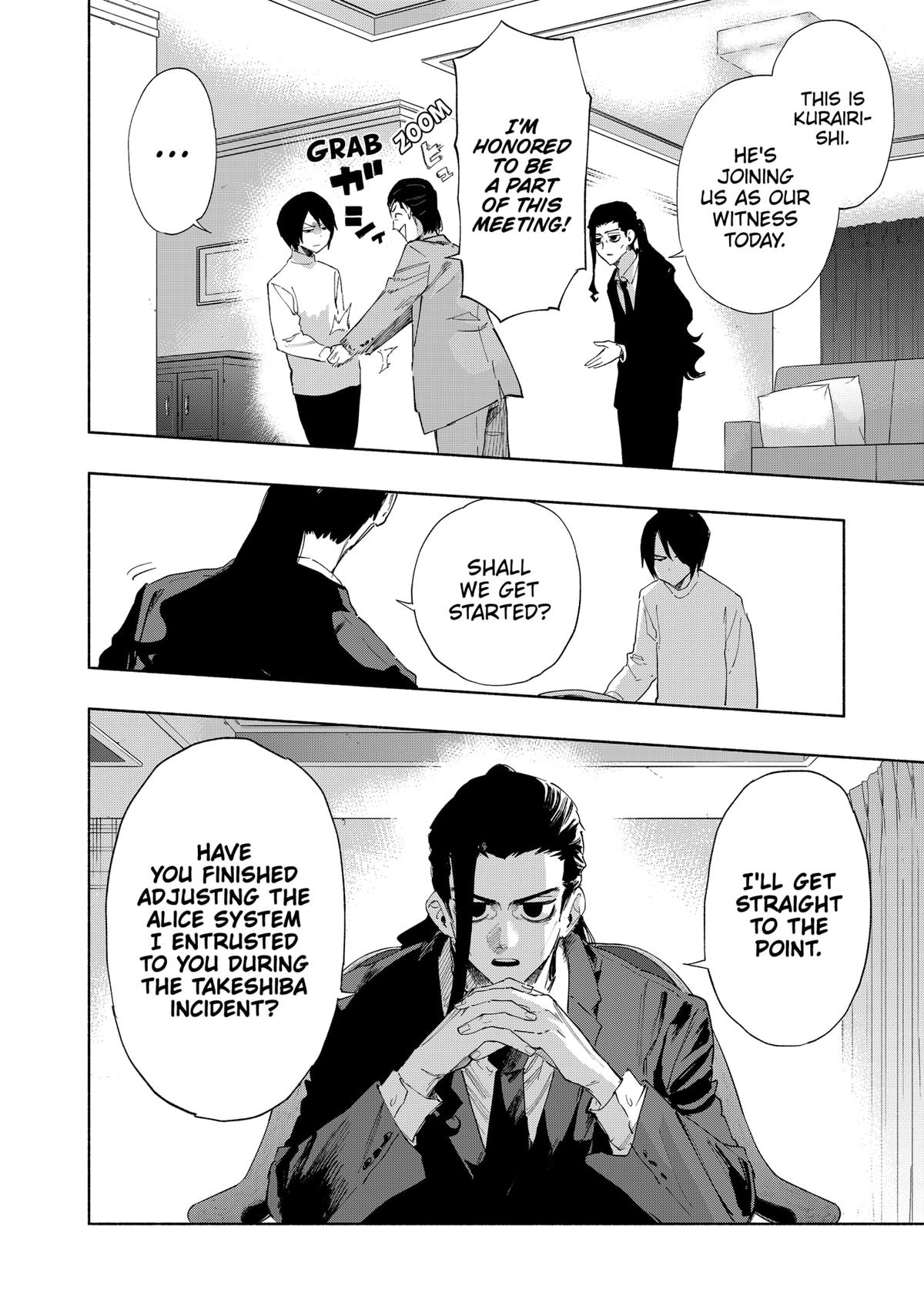Magilumiere Co. Ltd Chap 108 - Next Chap 109