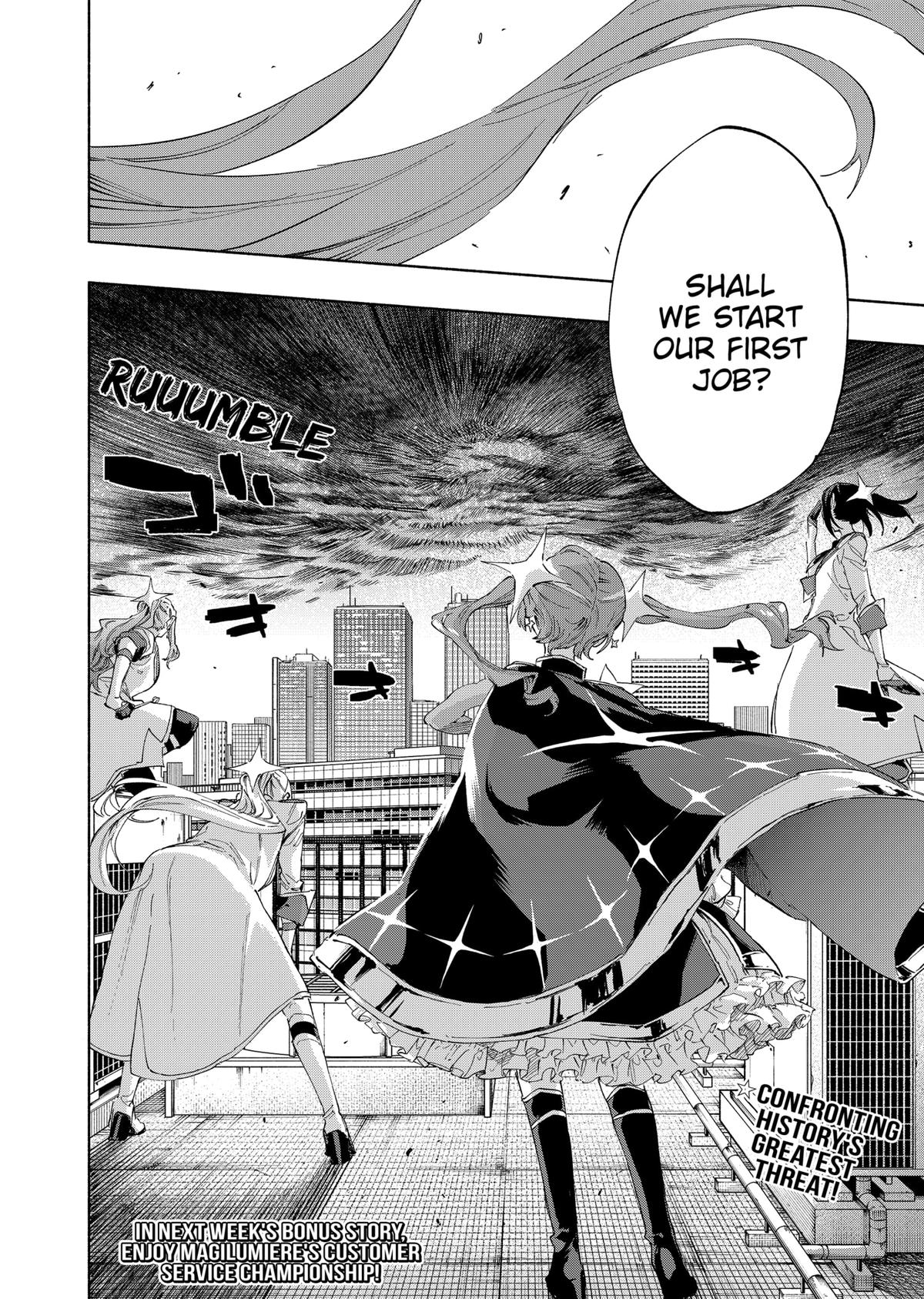 Magilumiere Co. Ltd Chap 108 - Next Chap 109