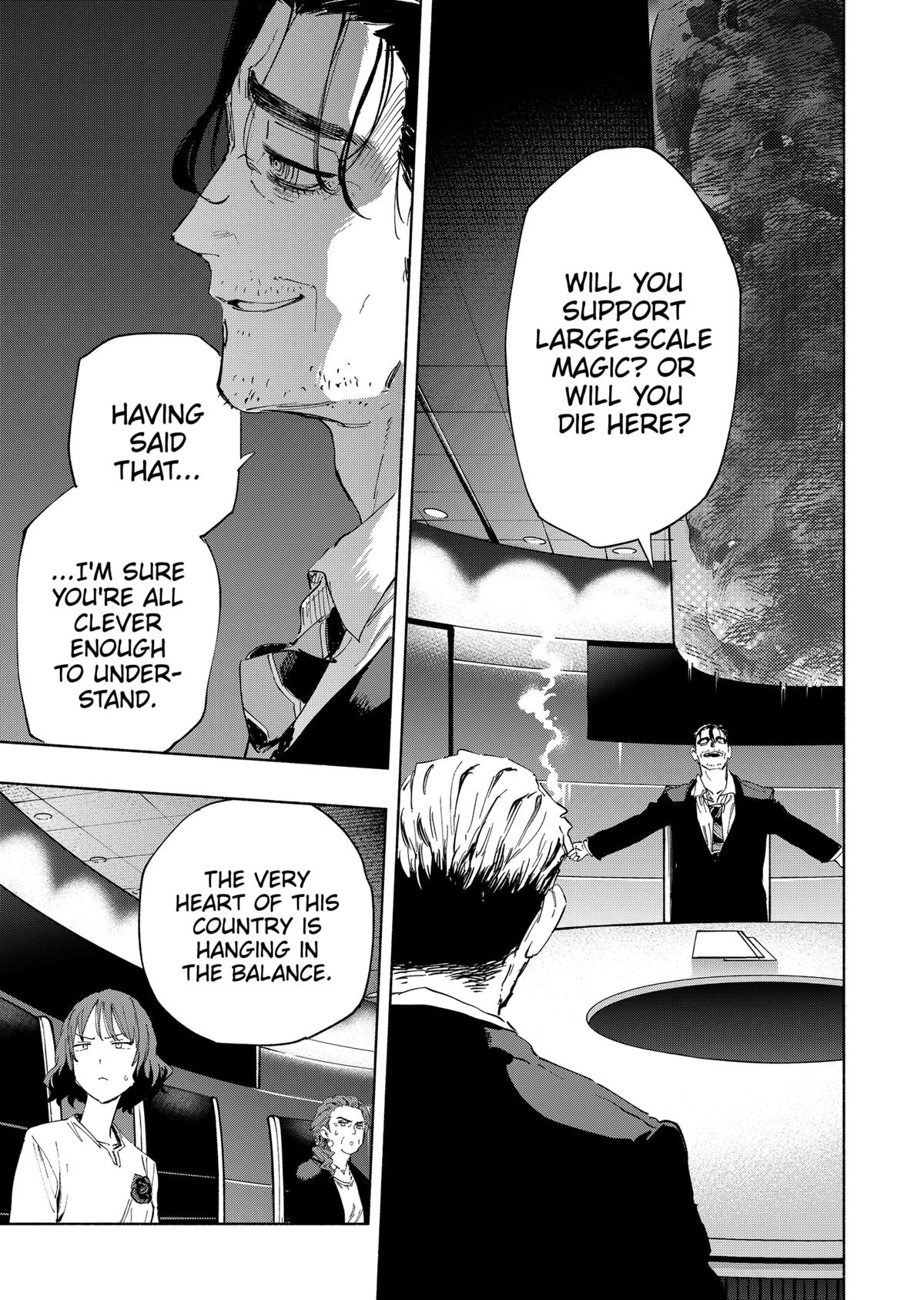 Magilumiere Co. Ltd Chap 108 - Next Chap 109
