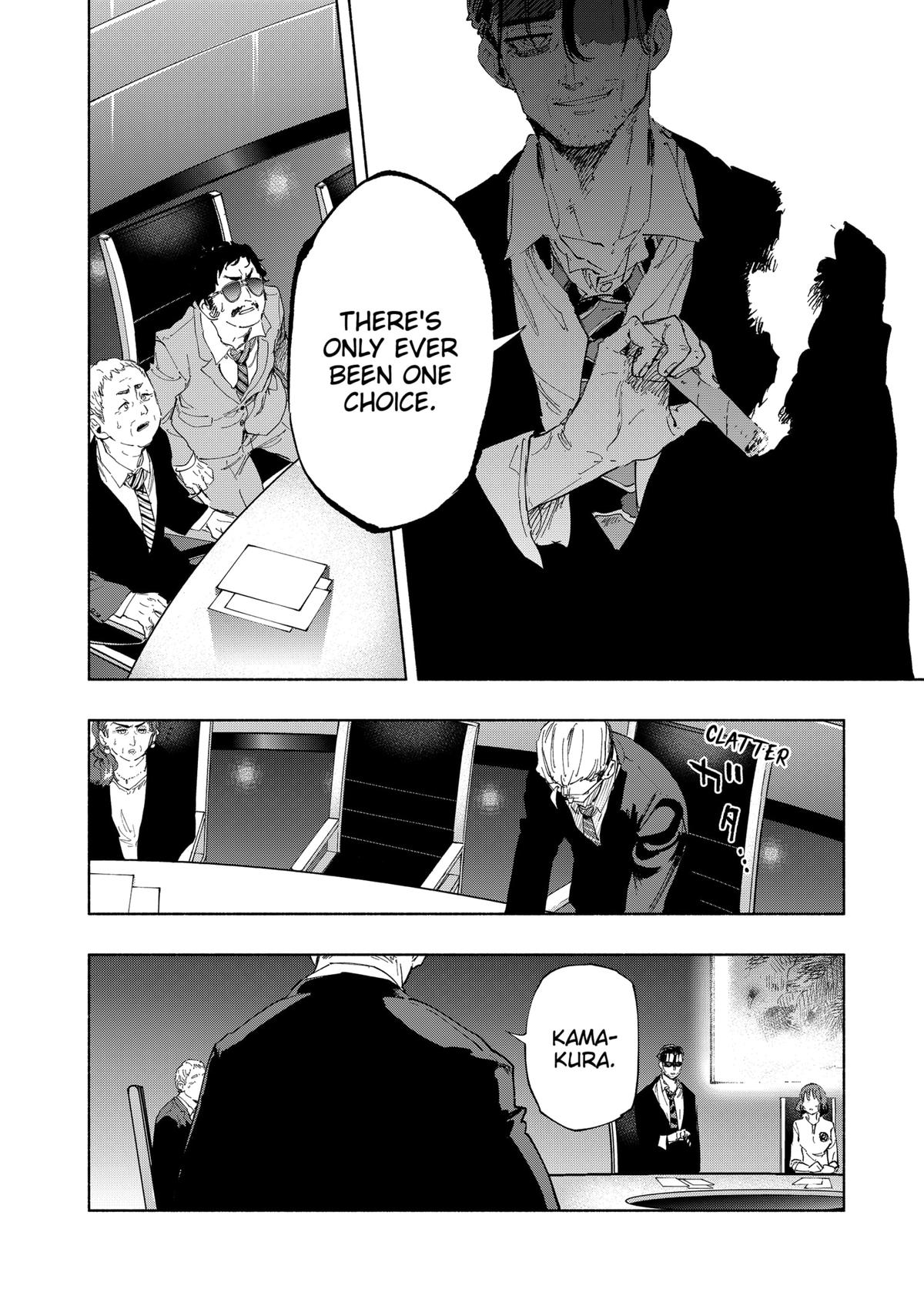 Magilumiere Co. Ltd Chap 108 - Next Chap 109