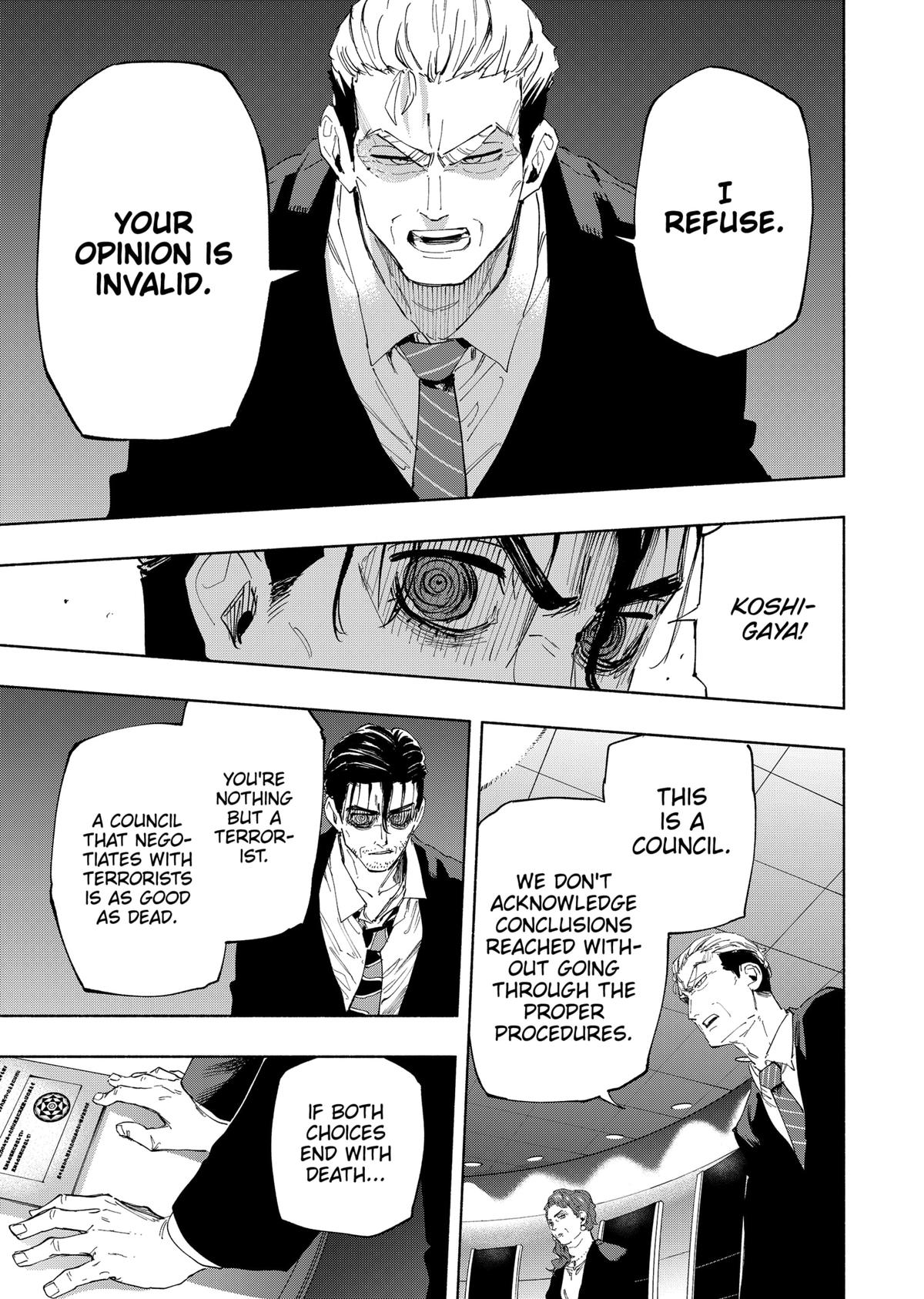 Magilumiere Co. Ltd Chap 108 - Next Chap 109