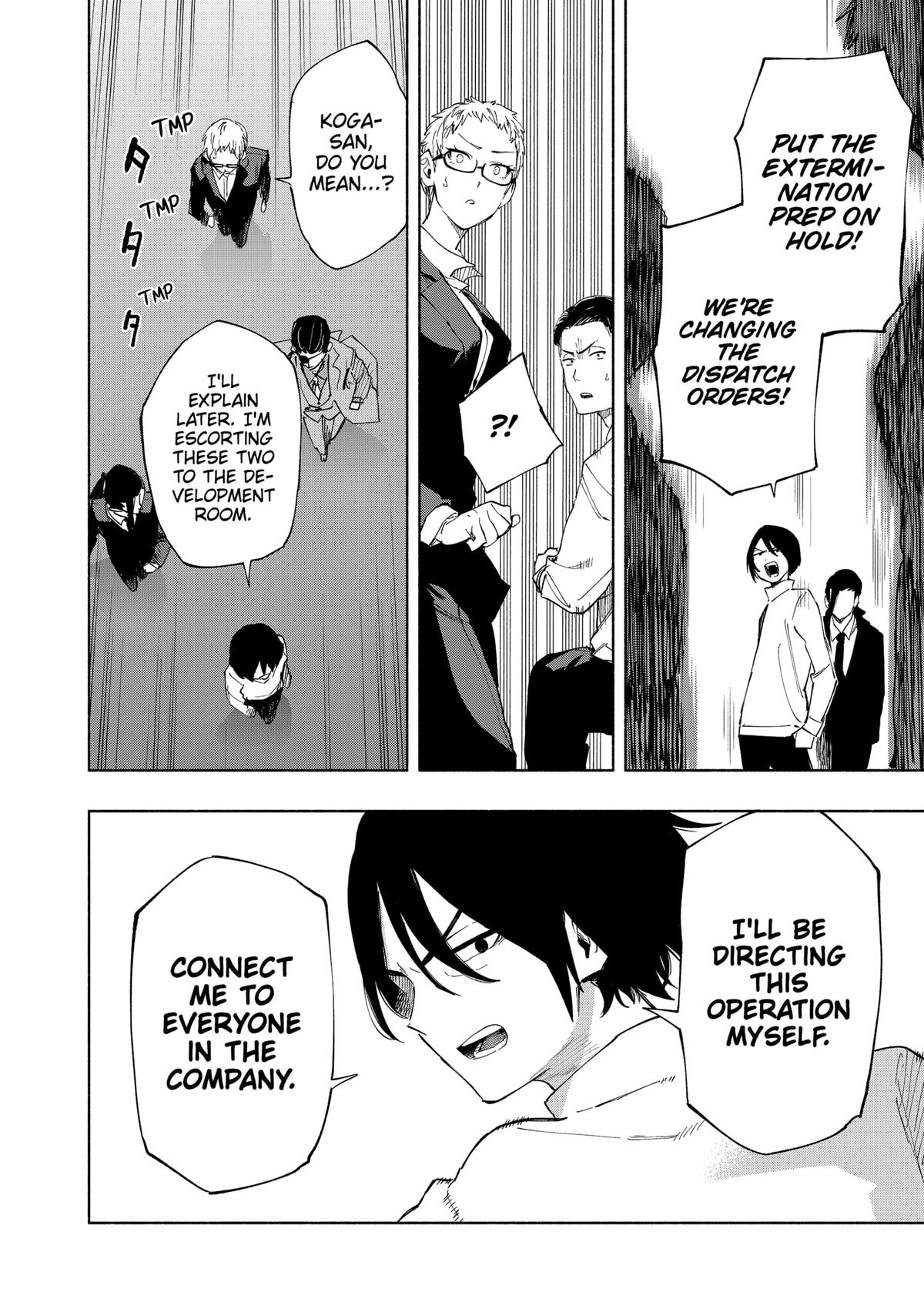 Magilumiere Co. Ltd Chap 109 - Next Chap 110