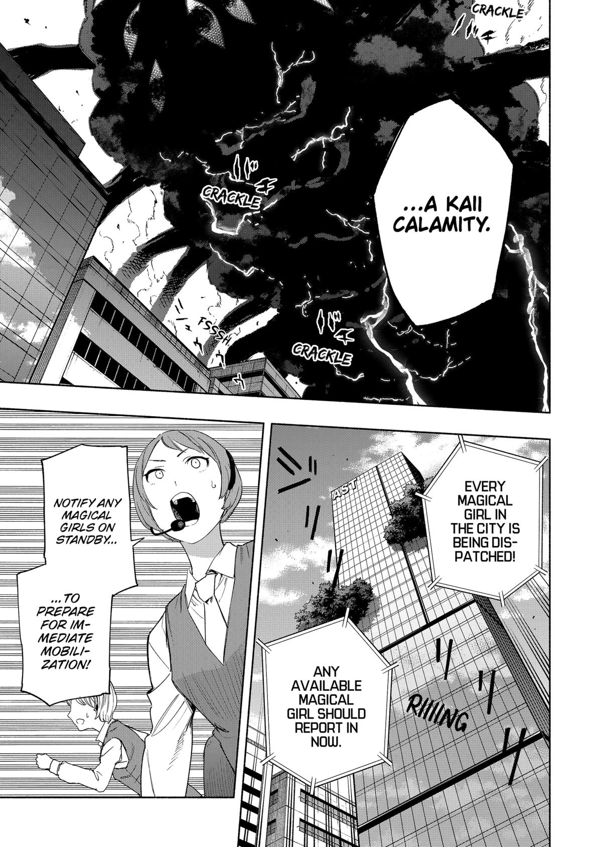 Magilumiere Co. Ltd Chap 109 - Next Chap 110