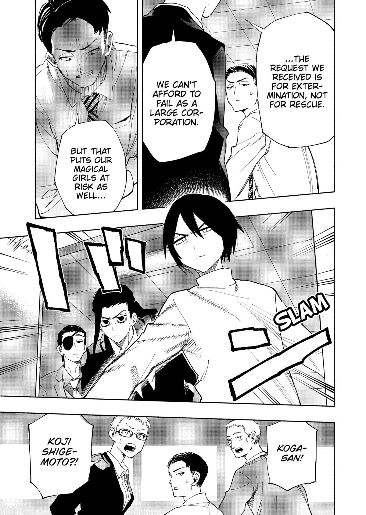 Magilumiere Co. Ltd Chap 109 - Next Chap 110