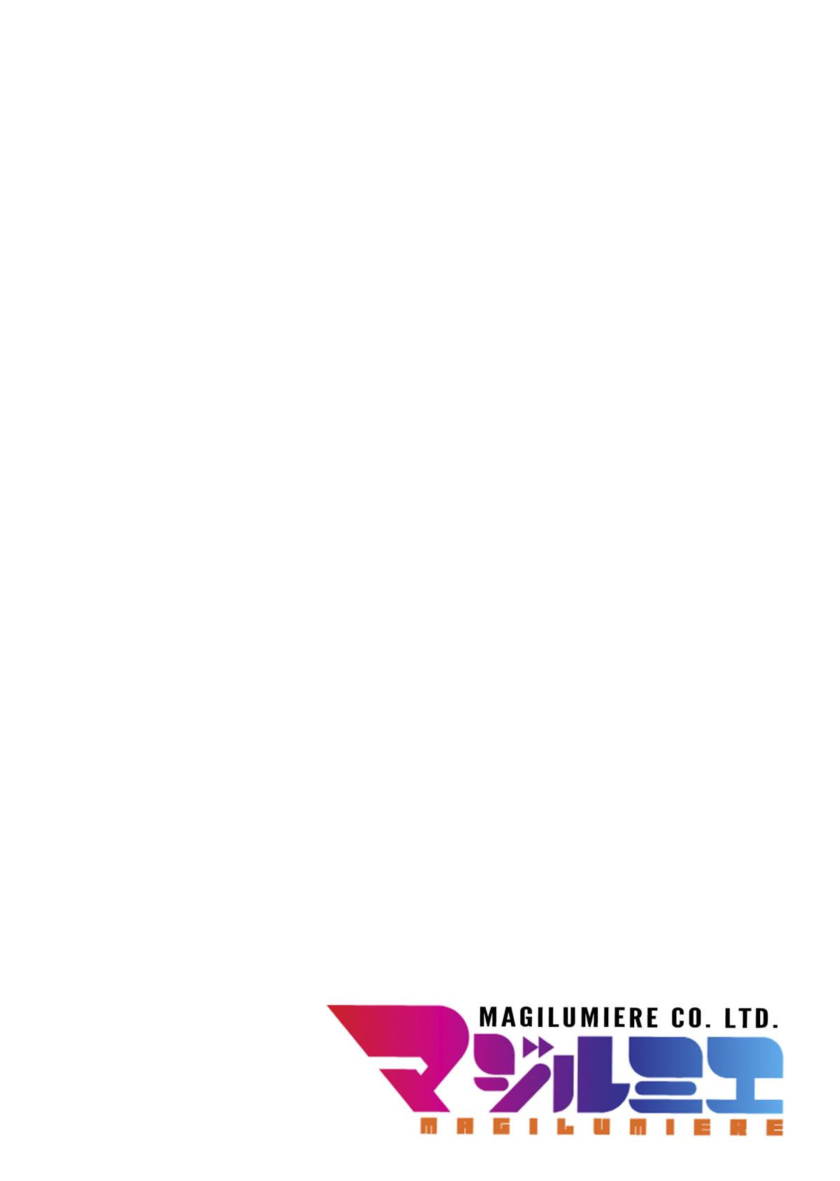 Magilumiere Co. Ltd Chap 100 - Next Chap 101