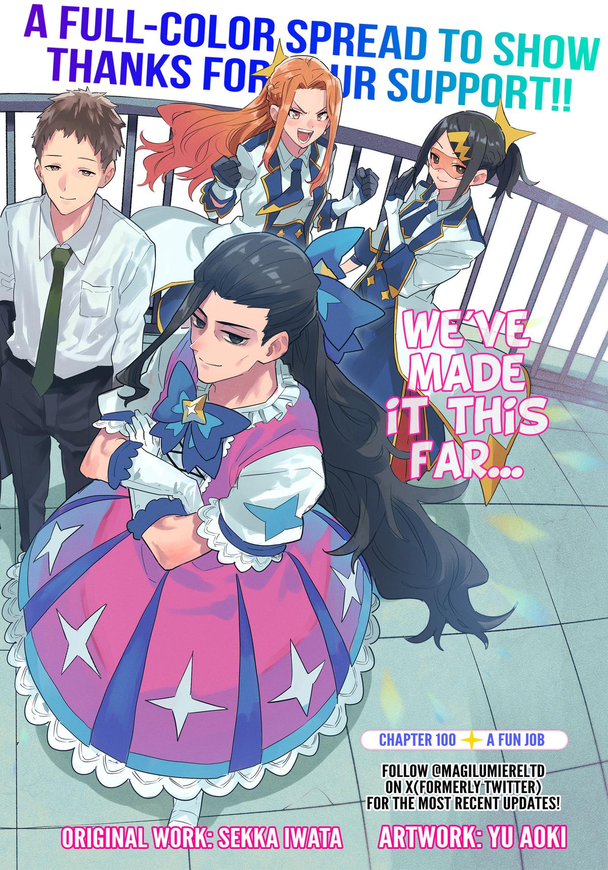 Magilumiere Co. Ltd Chap 100 - Next Chap 101