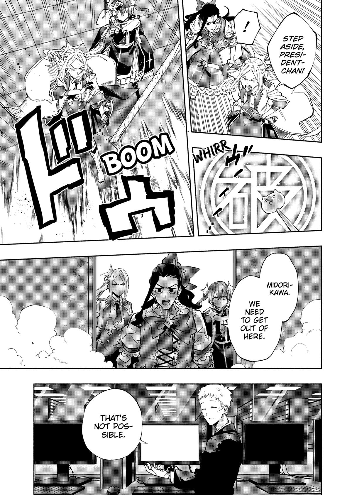 Magilumiere Co. Ltd Chap 100 - Next Chap 101