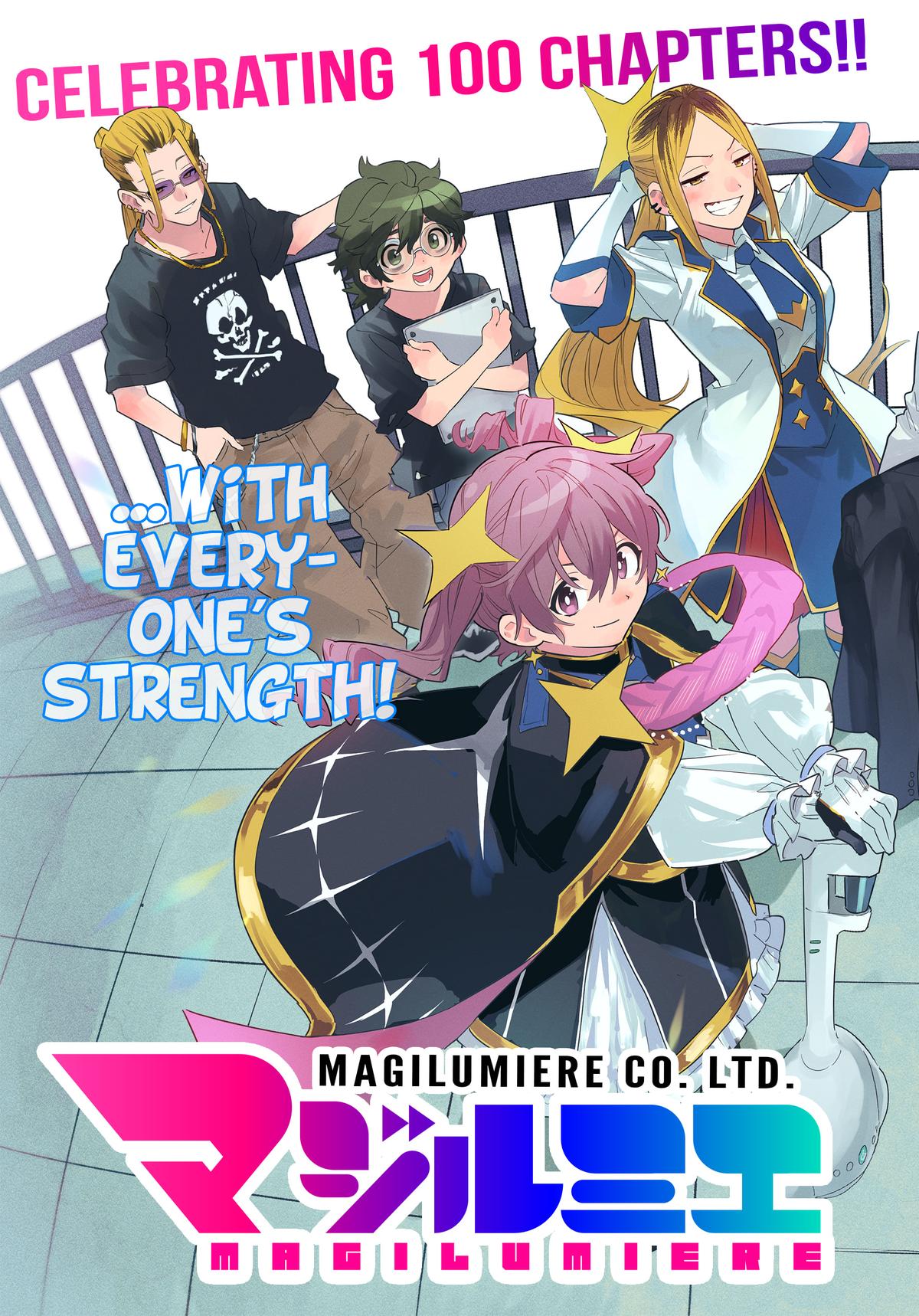 Magilumiere Co. Ltd Chap 100 - Next Chap 101