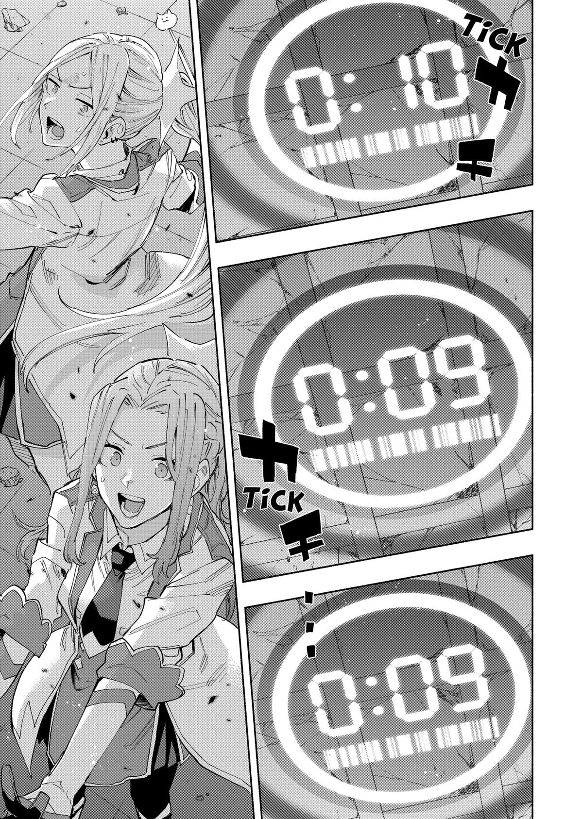 Magilumiere Co. Ltd Chap 101 - Next Chap 102