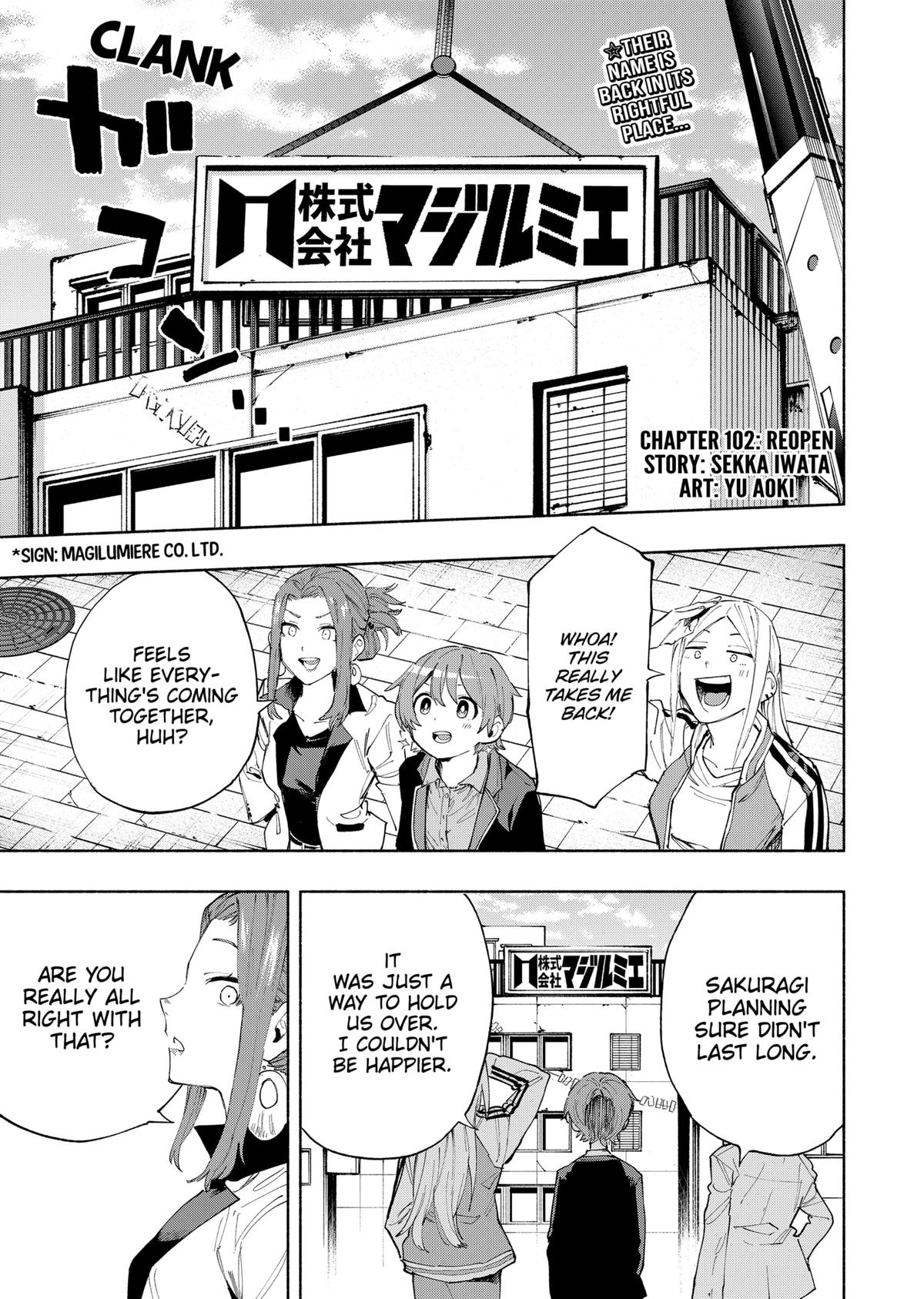 Magilumiere Co. Ltd Chap 102 - Next Chap 103