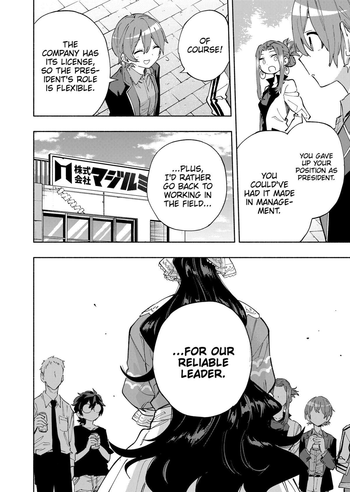 Magilumiere Co. Ltd Chap 102 - Next Chap 103