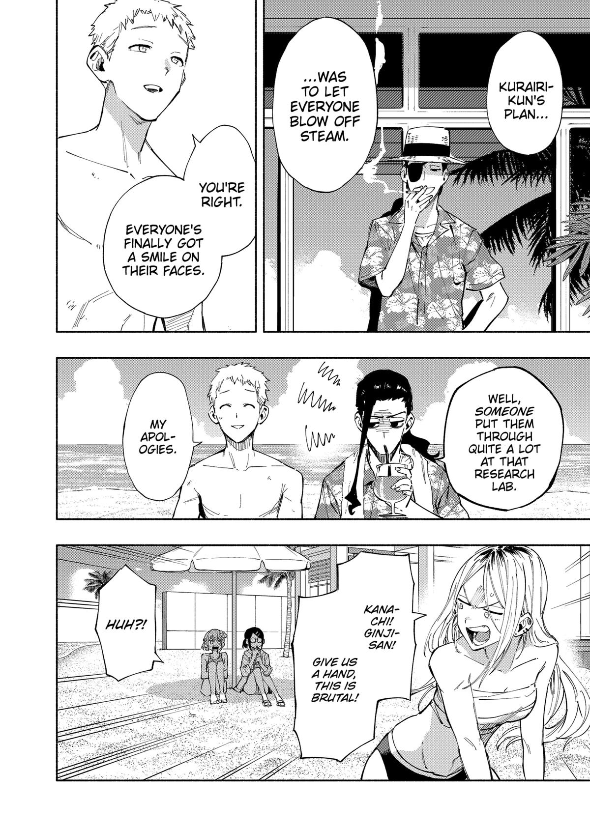 Magilumiere Co. Ltd Chap 103 - Next Chap 104