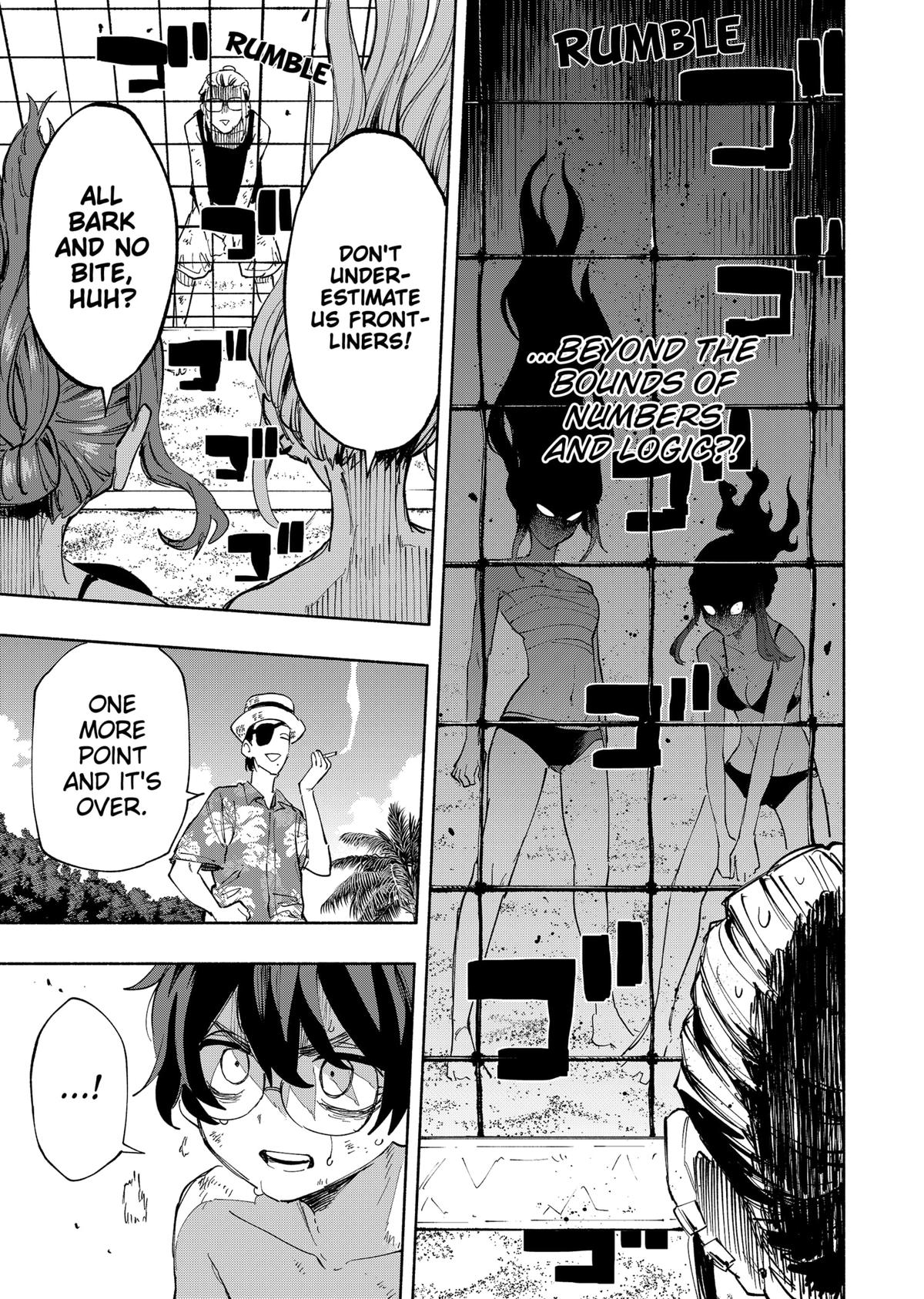 Magilumiere Co. Ltd Chap 103 - Next Chap 104