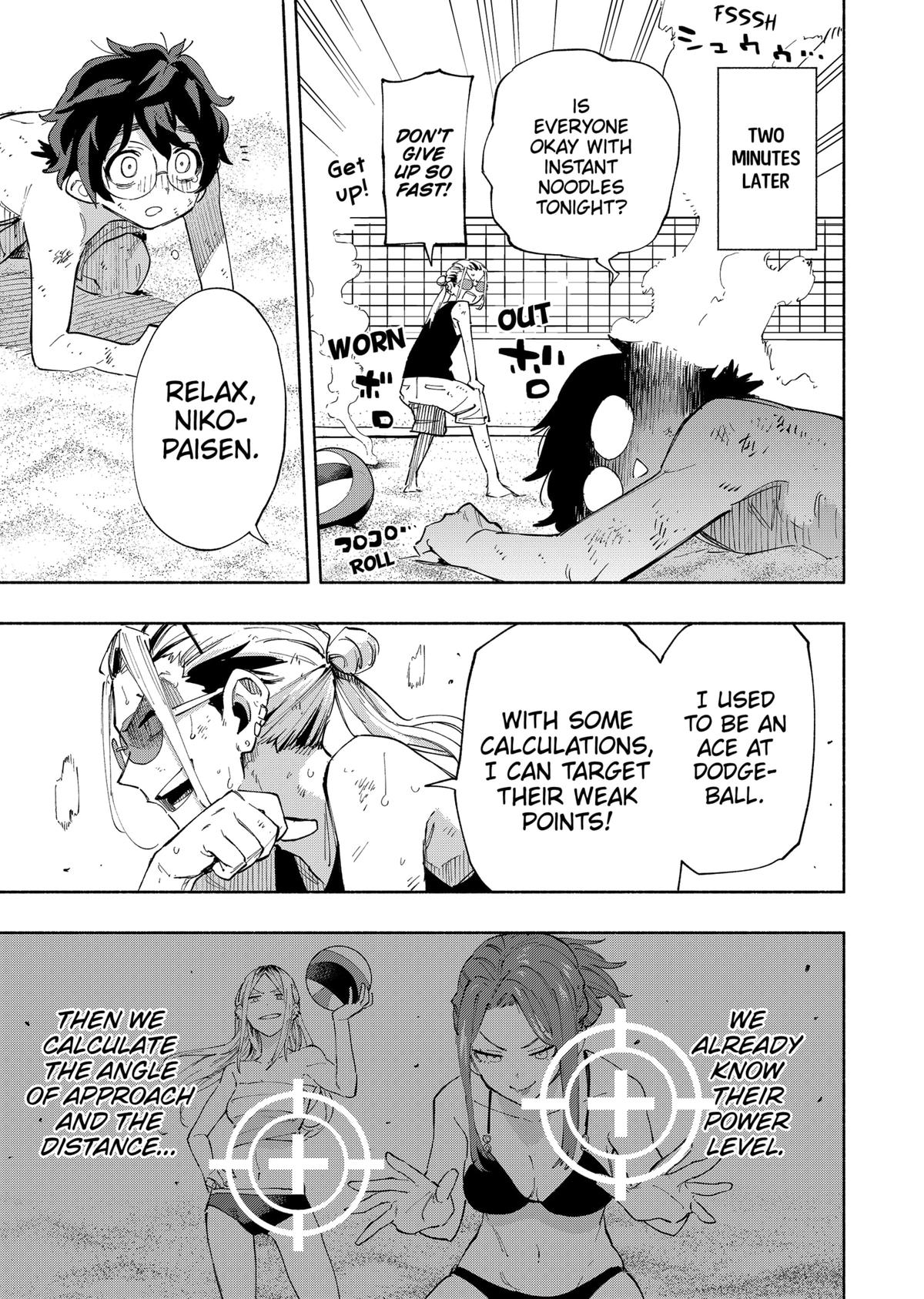 Magilumiere Co. Ltd Chap 103 - Next Chap 104