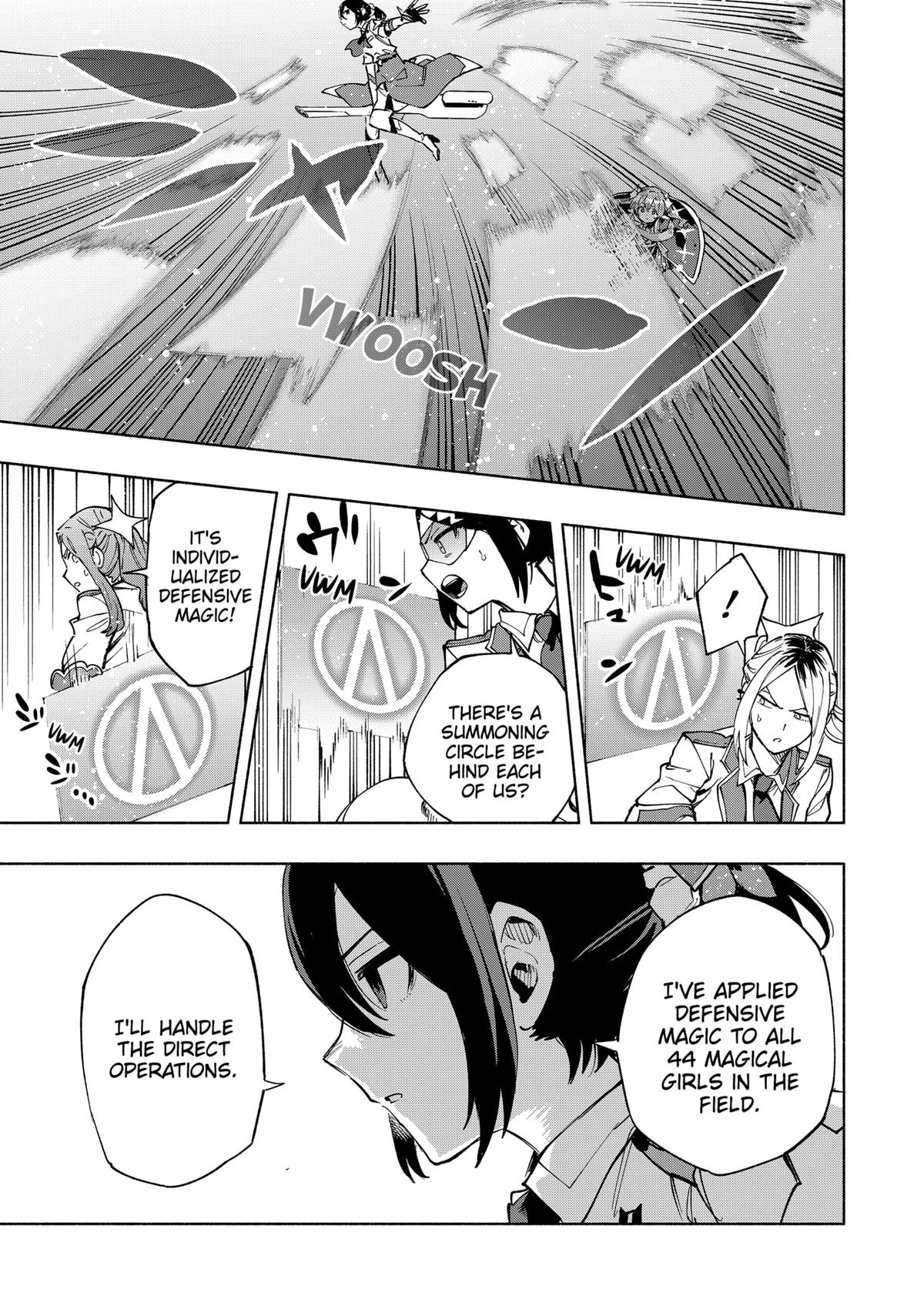 Magilumiere Co. Ltd Chap 117 - Next Chap 118