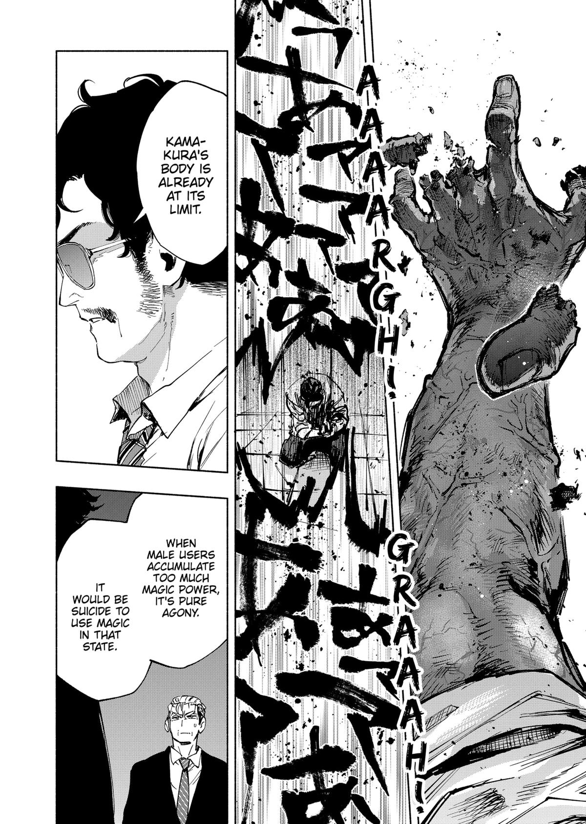 Magilumiere Co. Ltd Chap 117 - Next Chap 118