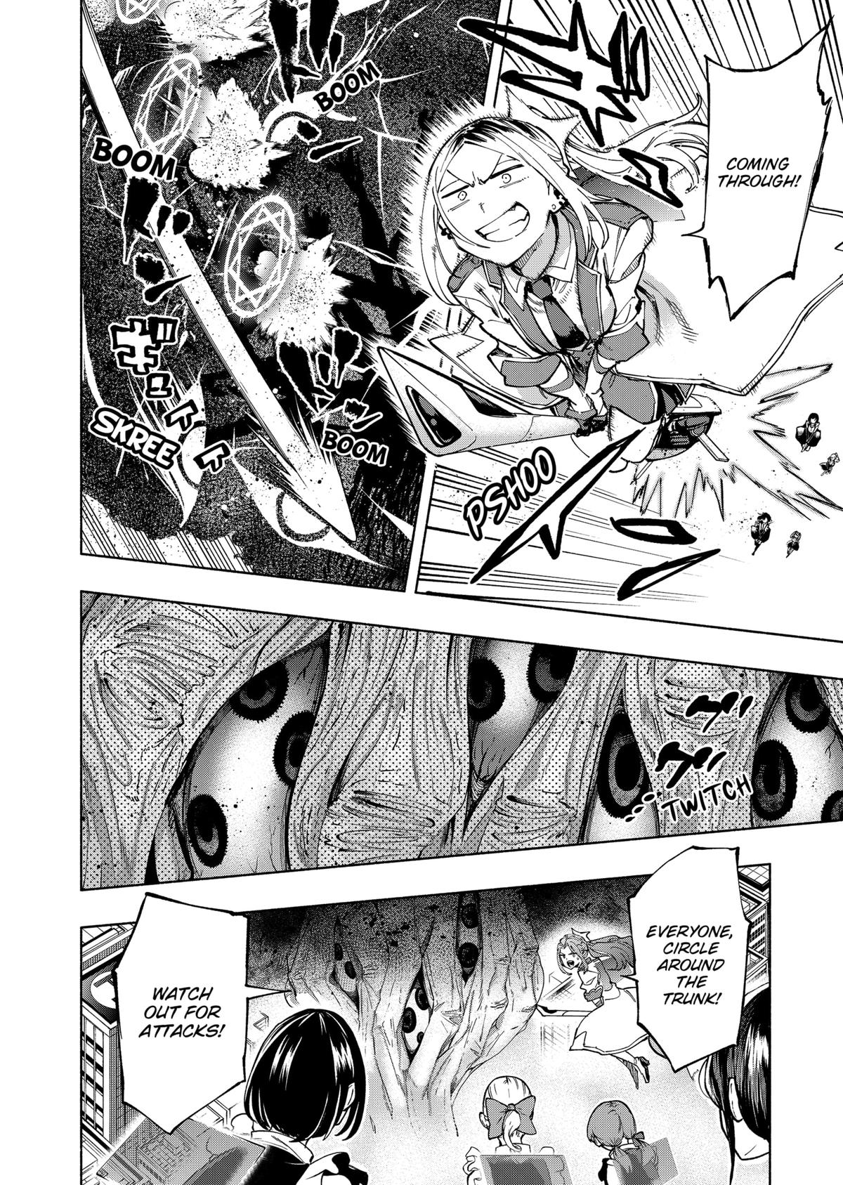Magilumiere Co. Ltd Chap 117 - Next Chap 118