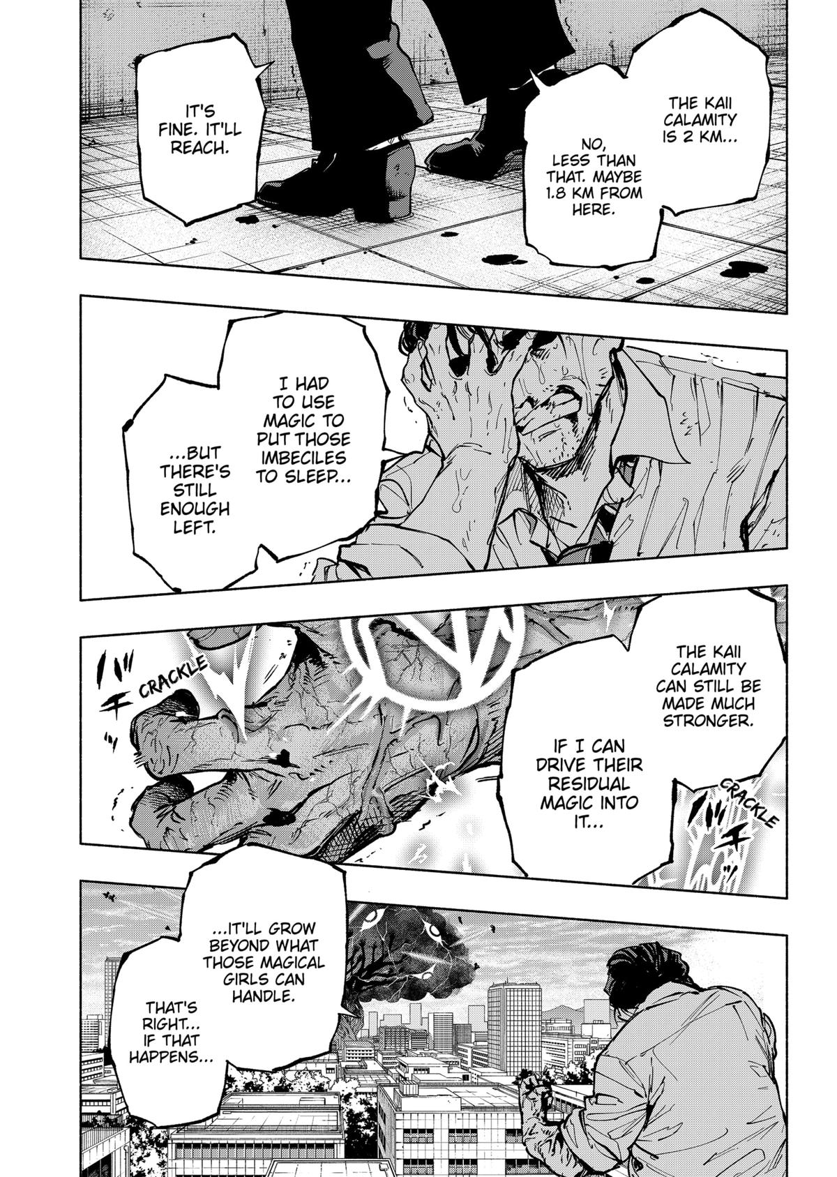 Magilumiere Co. Ltd Chap 117 - Next Chap 118