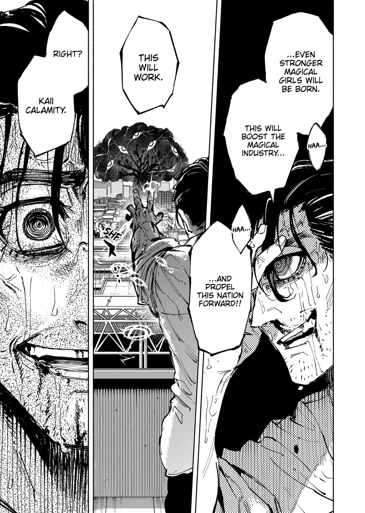 Magilumiere Co. Ltd Chap 117 - Next Chap 118