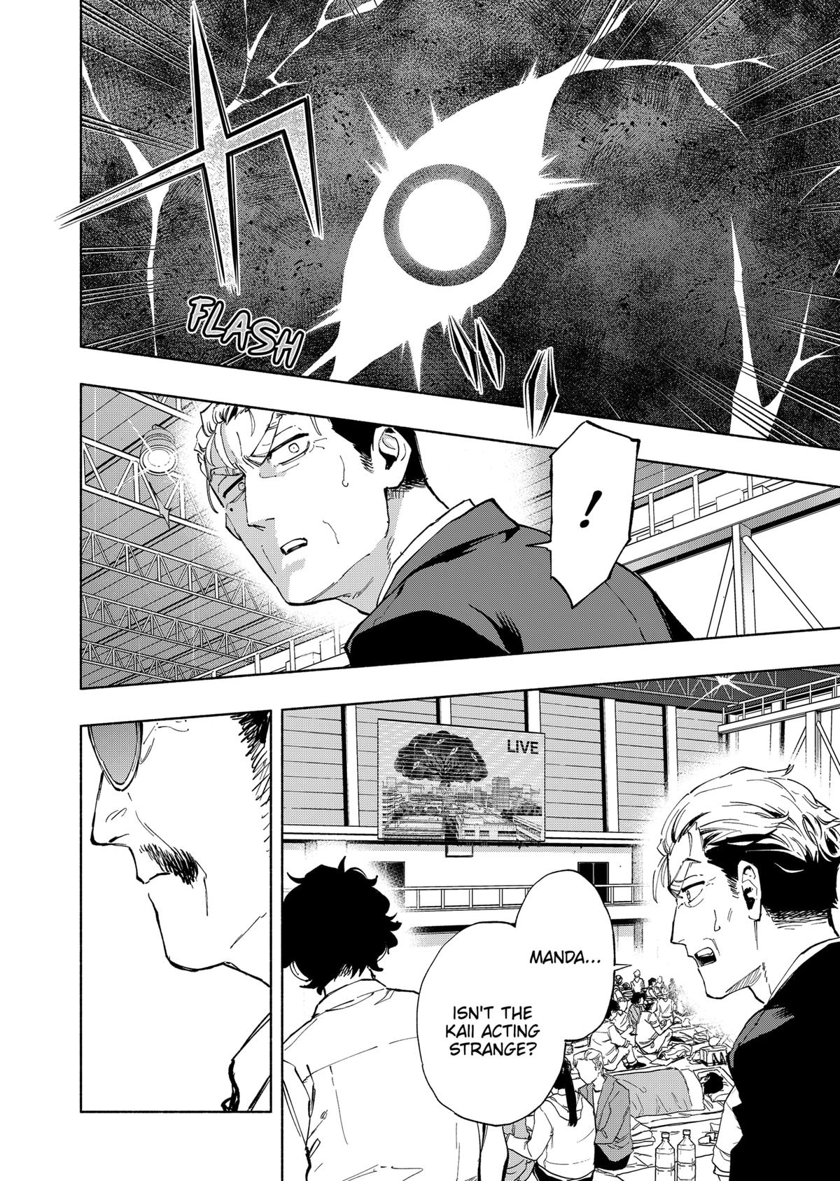 Magilumiere Co. Ltd Chap 117 - Next Chap 118