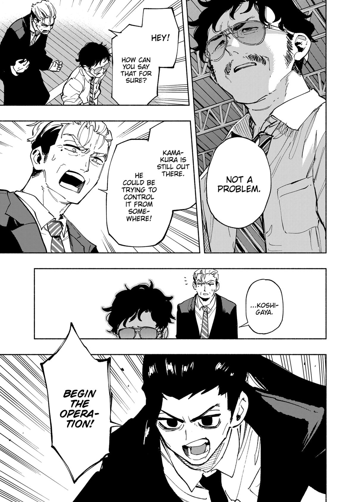 Magilumiere Co. Ltd Chap 117 - Next Chap 118