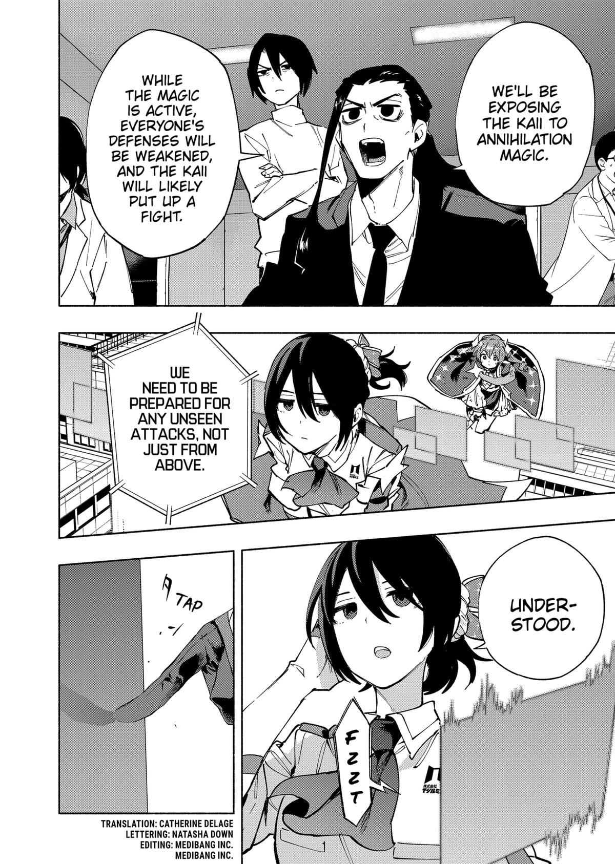 Magilumiere Co. Ltd Chap 117 - Next Chap 118