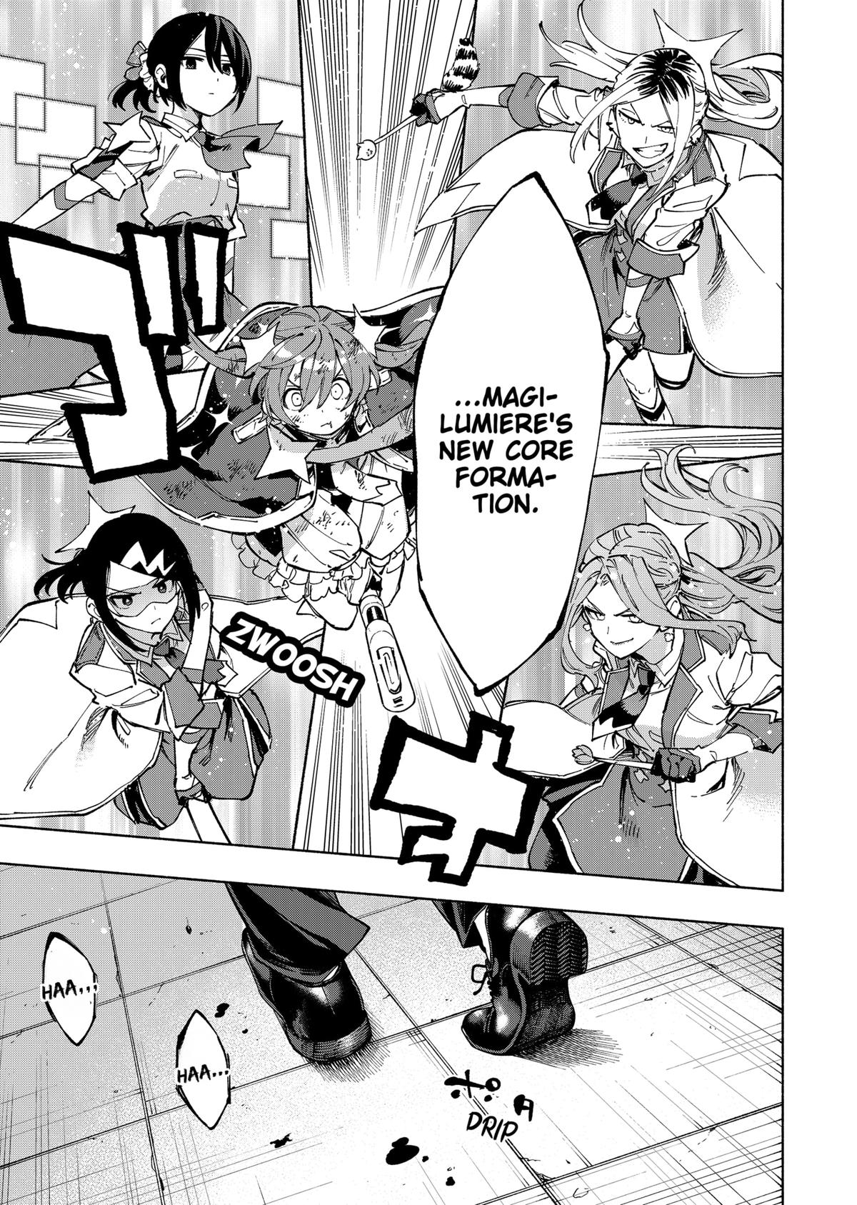 Magilumiere Co. Ltd Chap 117 - Next Chap 118