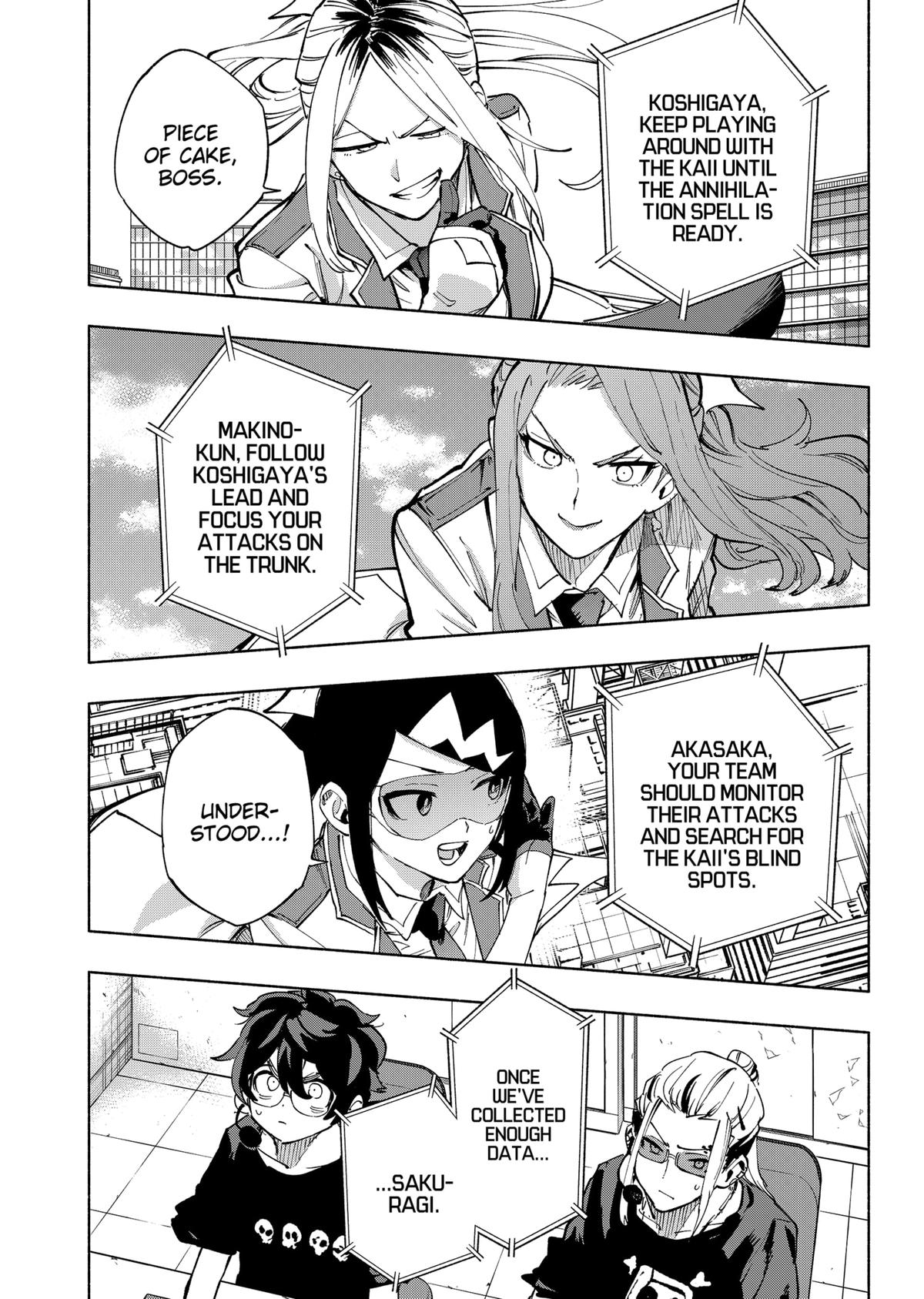 Magilumiere Co. Ltd Chap 117 - Next Chap 118