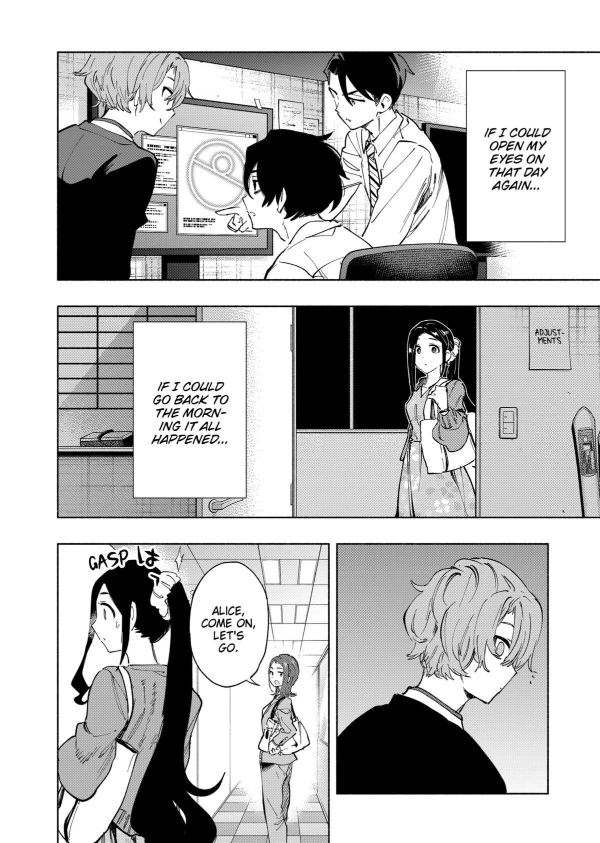 Magilumiere Co. Ltd Chap 114 - Next Chap 115