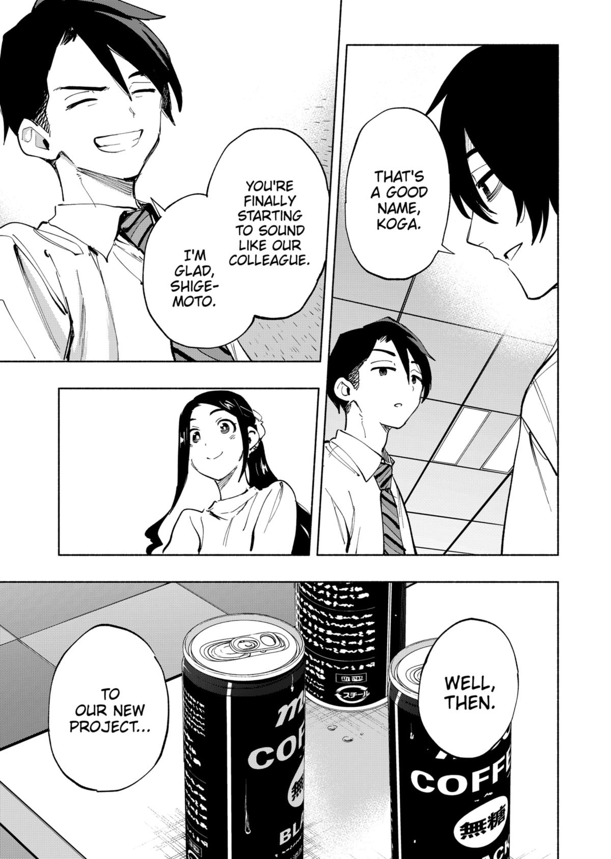 Magilumiere Co. Ltd Chap 114 - Next Chap 115
