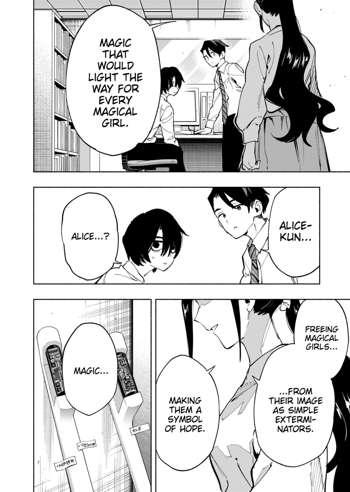 Magilumiere Co. Ltd Chap 114 - Next Chap 115